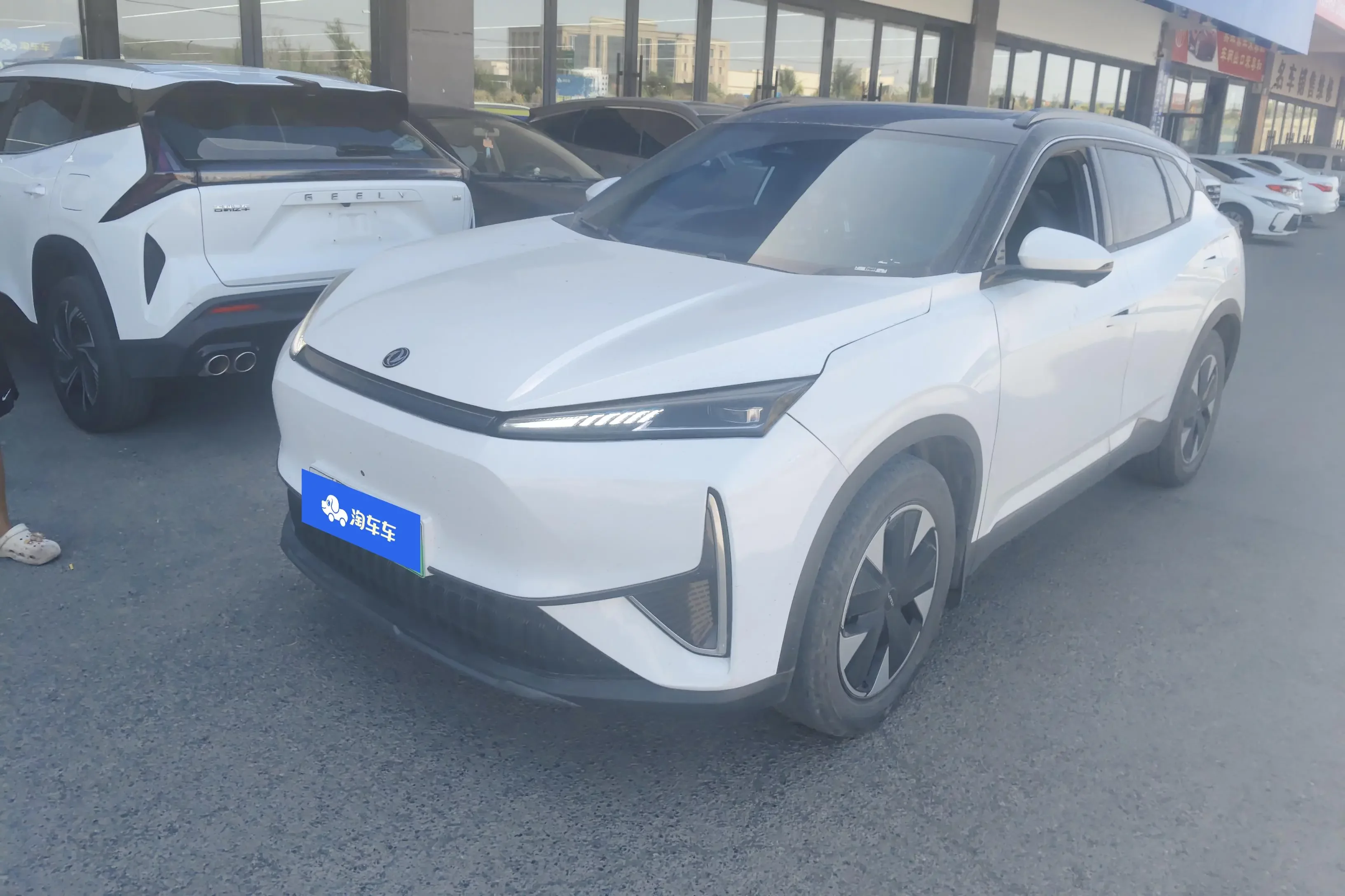 Dongfeng Fengshen L7 PHEV