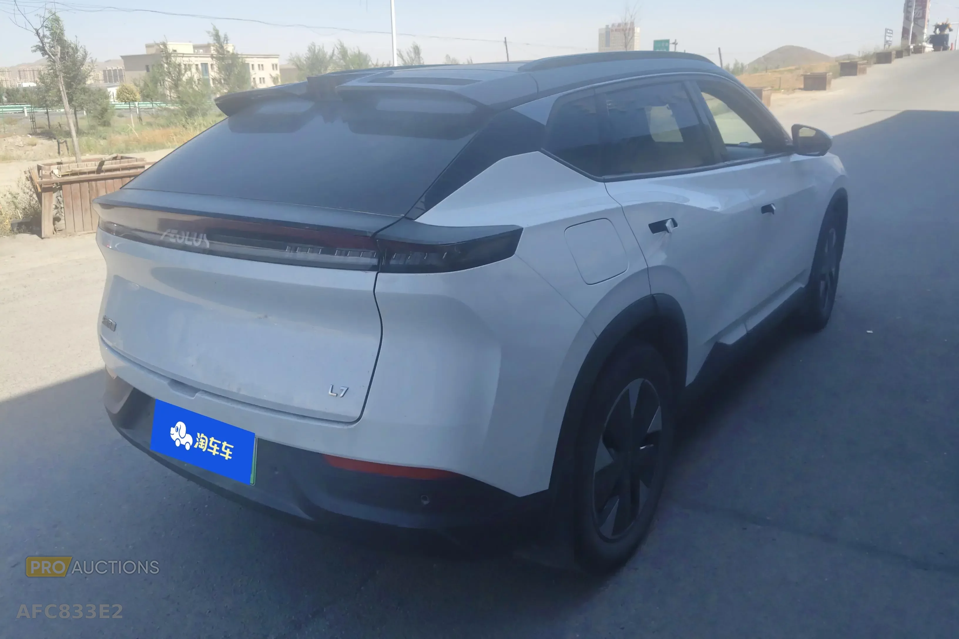 Dongfeng Fengshen L7 PHEV
