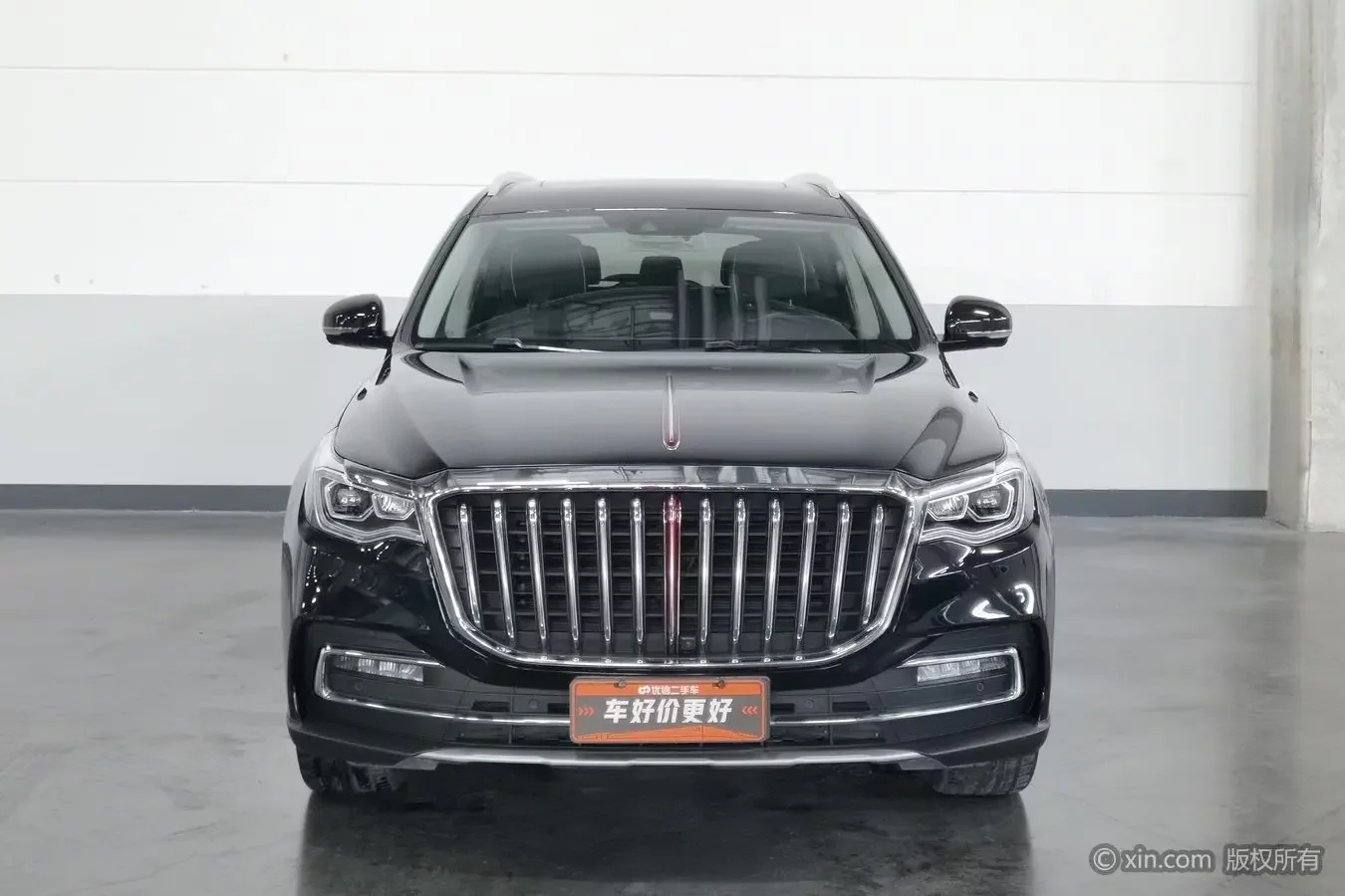 Hongqi HS7