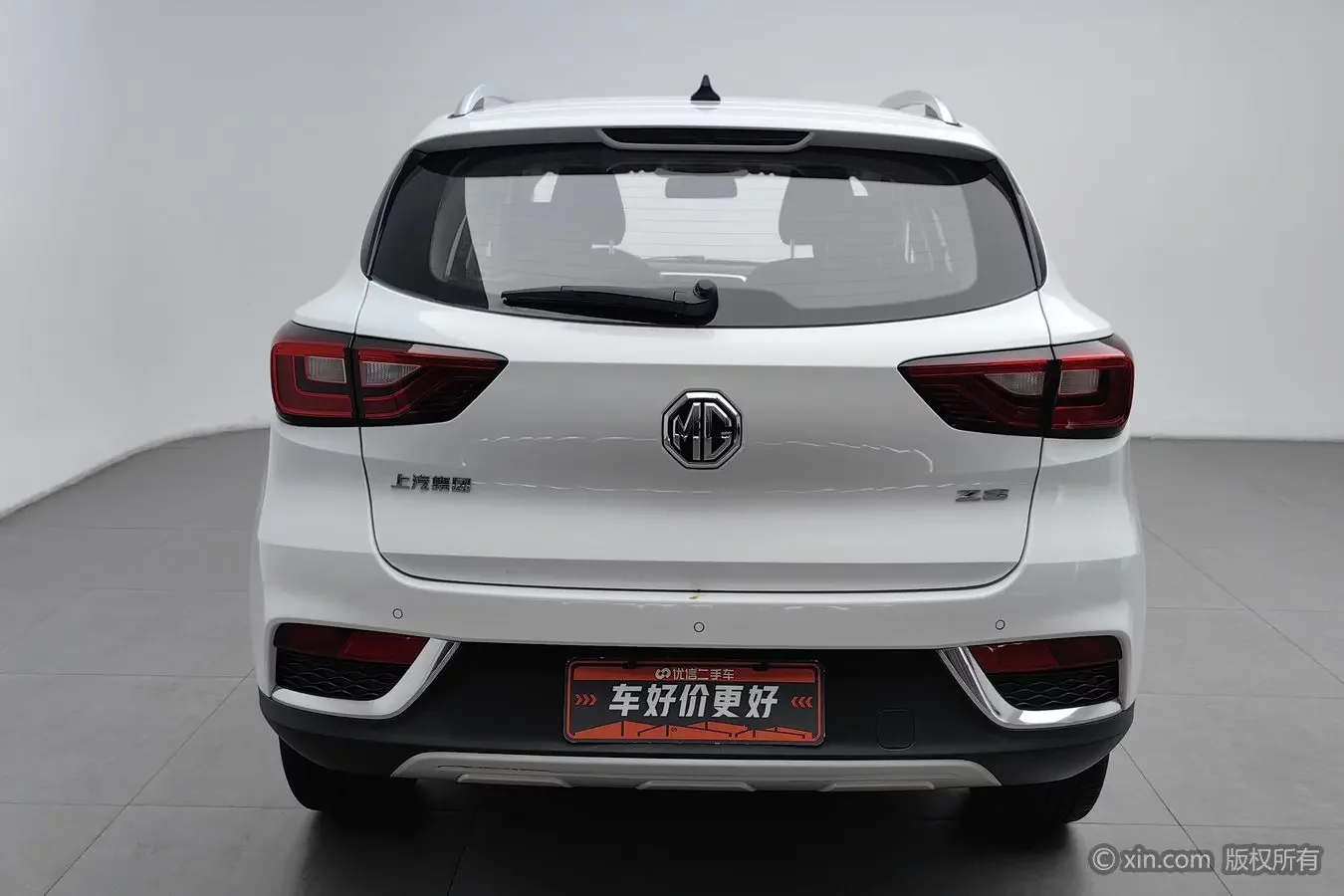 MG ZS