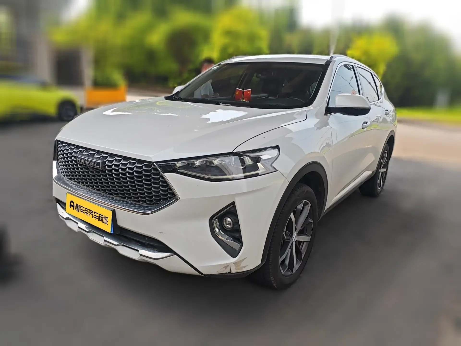 Haval F7