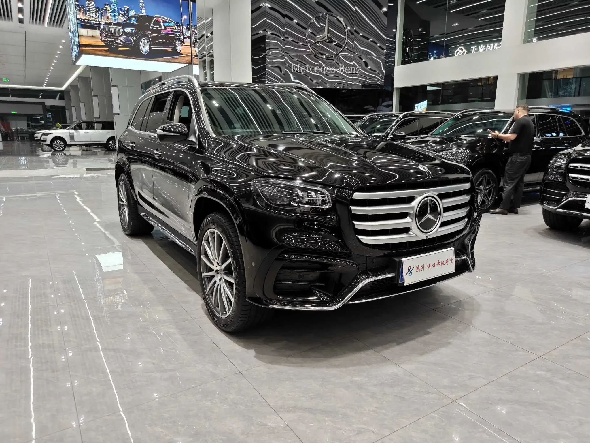 Mercedes-Benz GLS