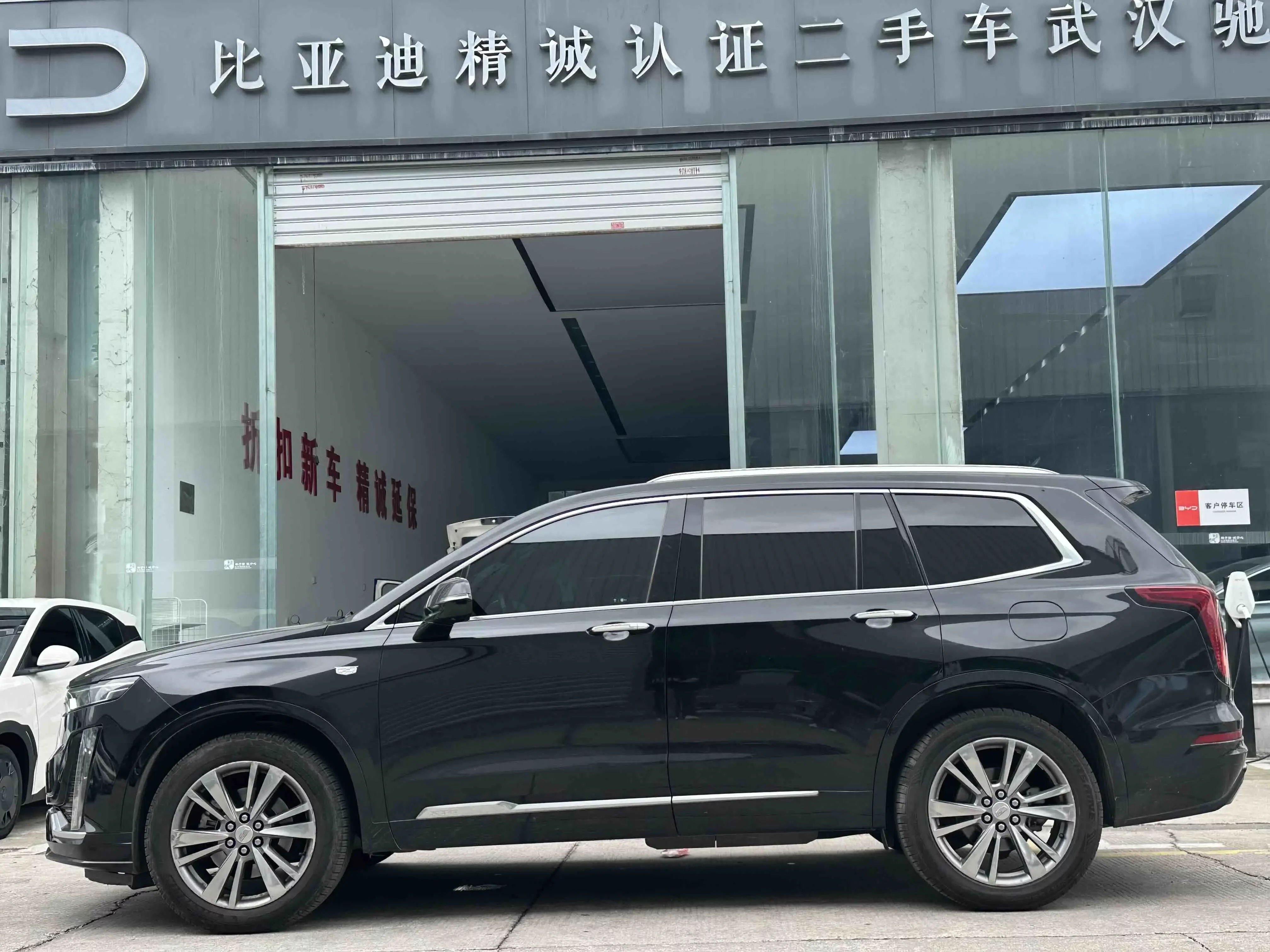 Cadillac XT6