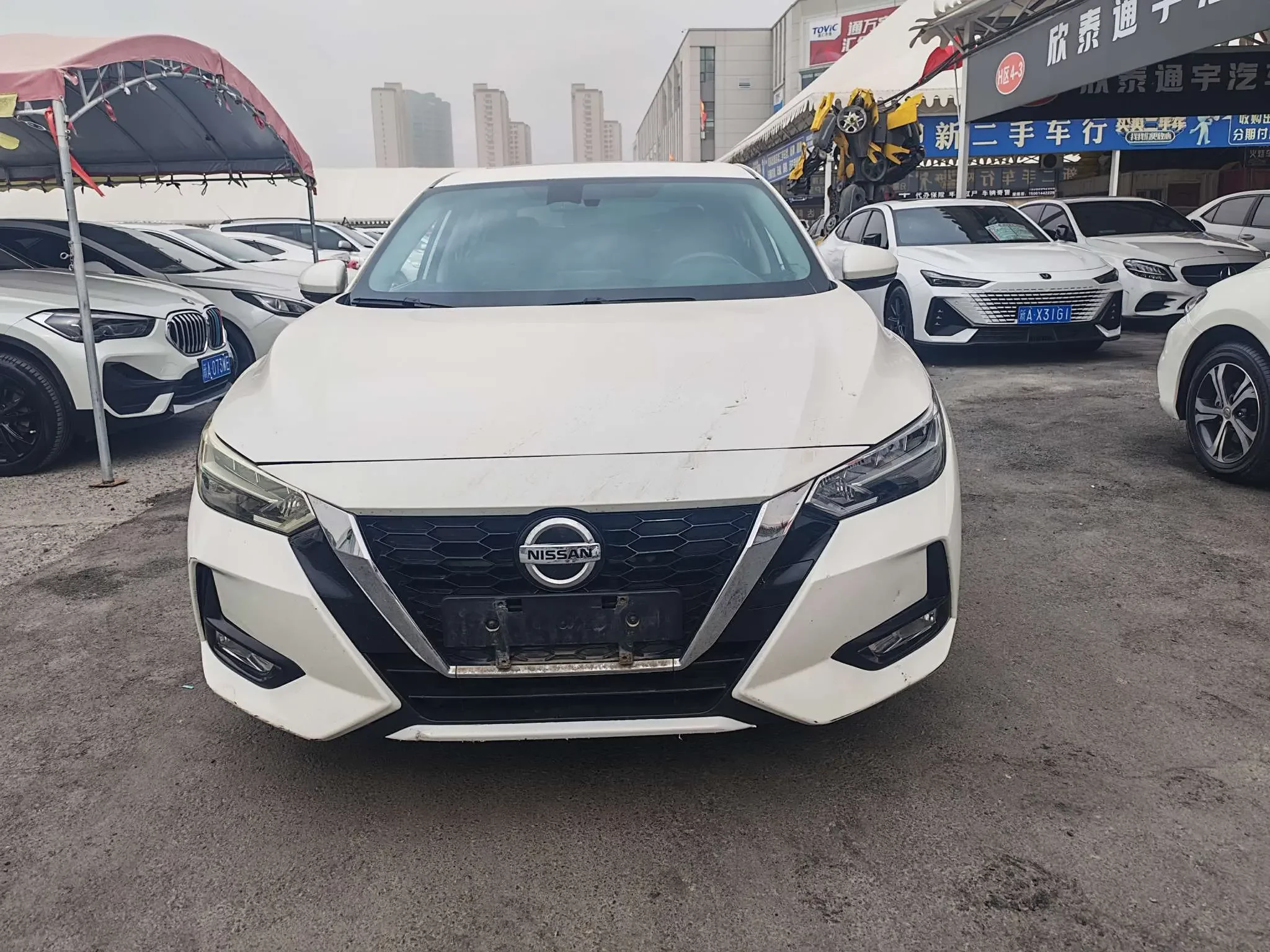 Nissan Sylphy