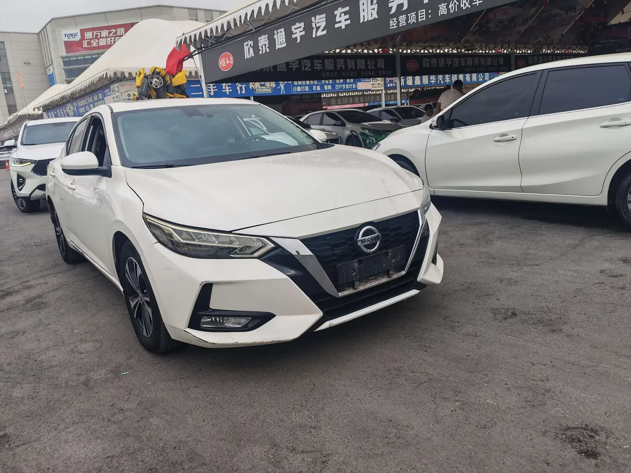 Nissan Sylphy