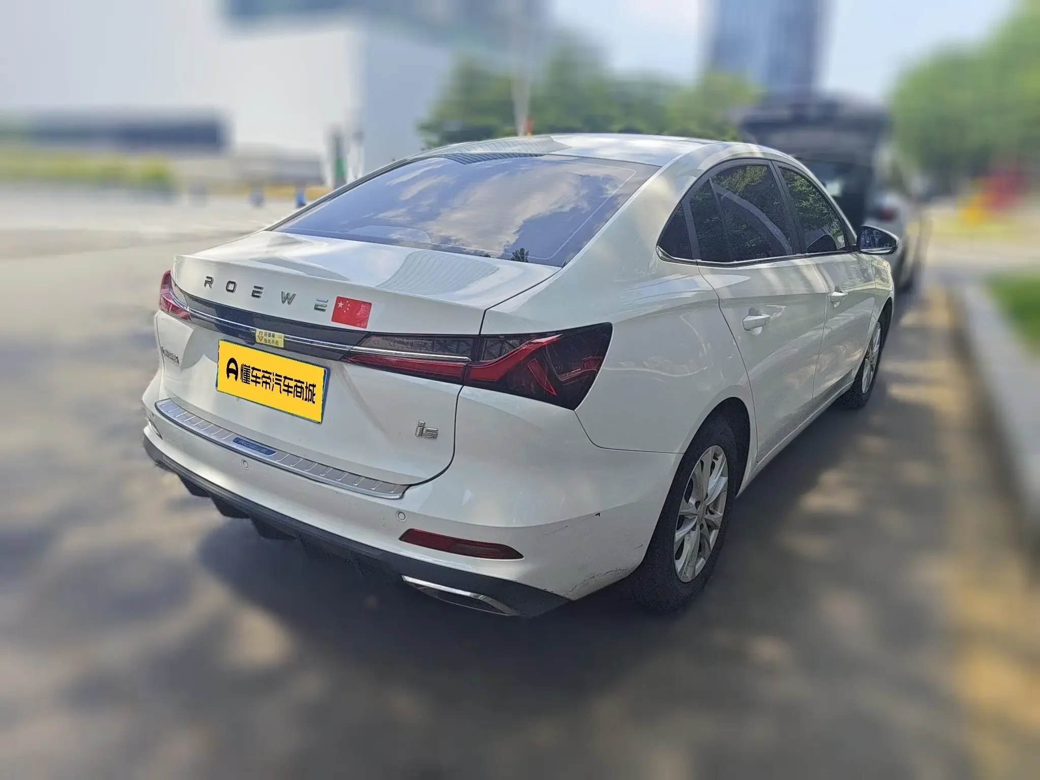 Roewe i5