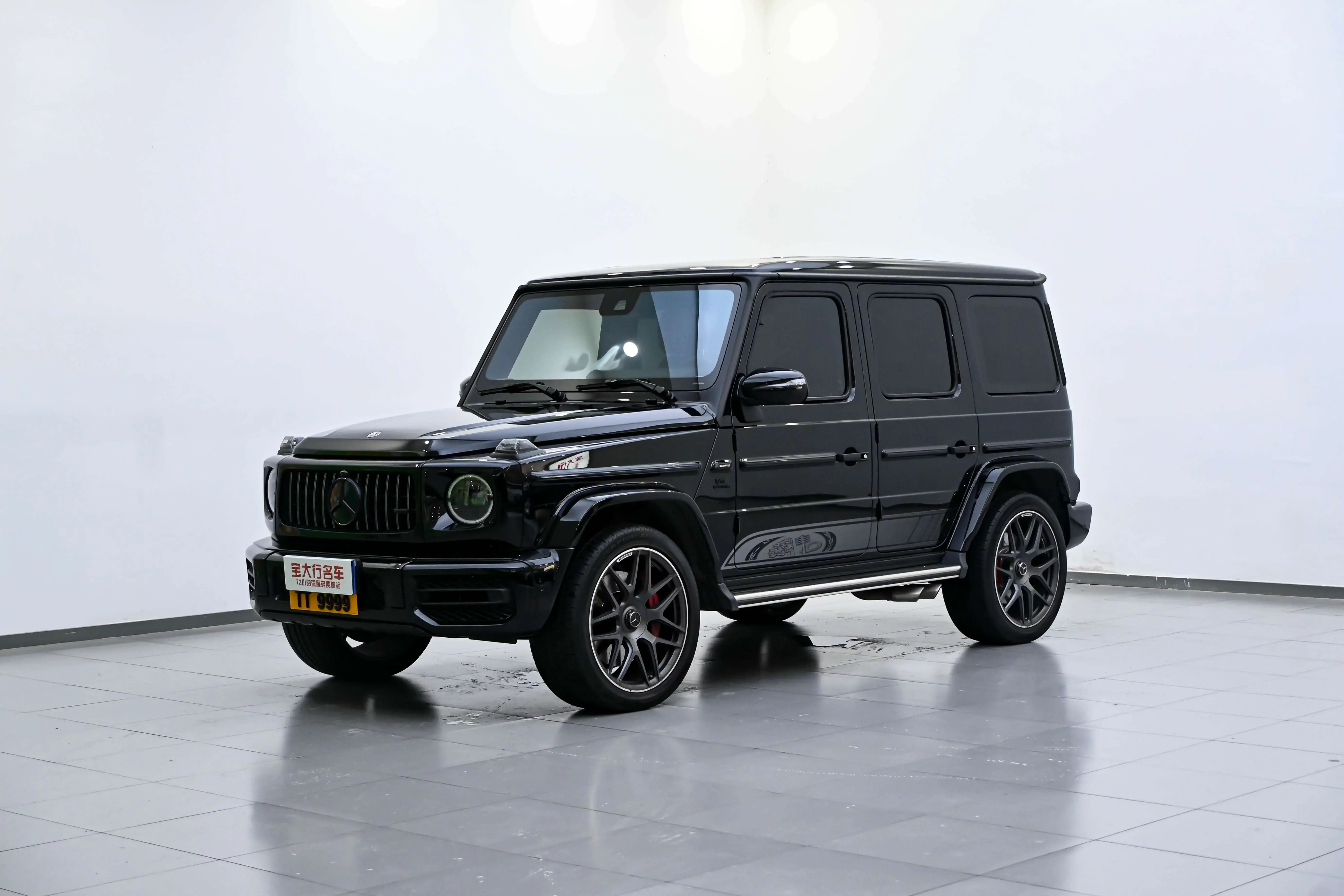 Mercedes-Benz G-Class AMG