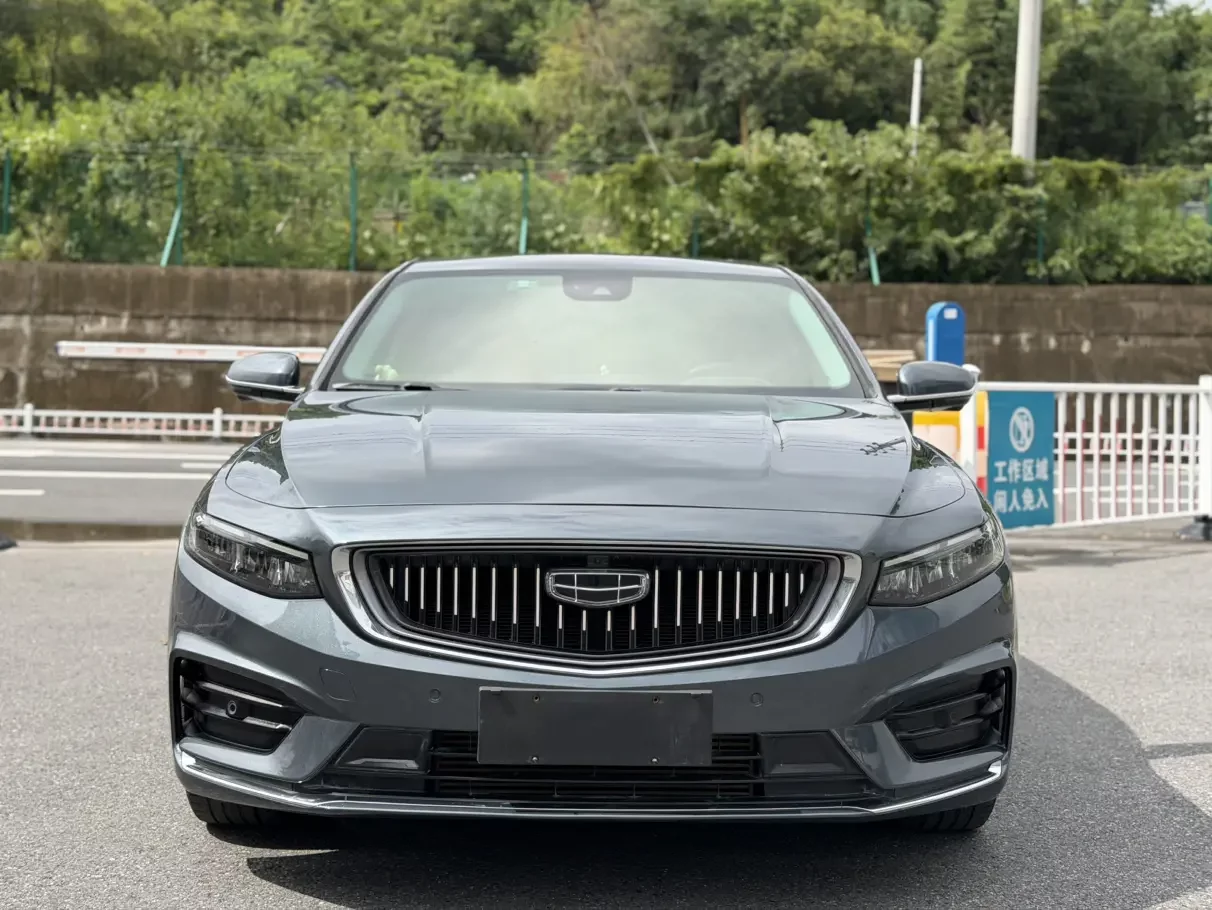 Geely Preface (Xing Rui)
