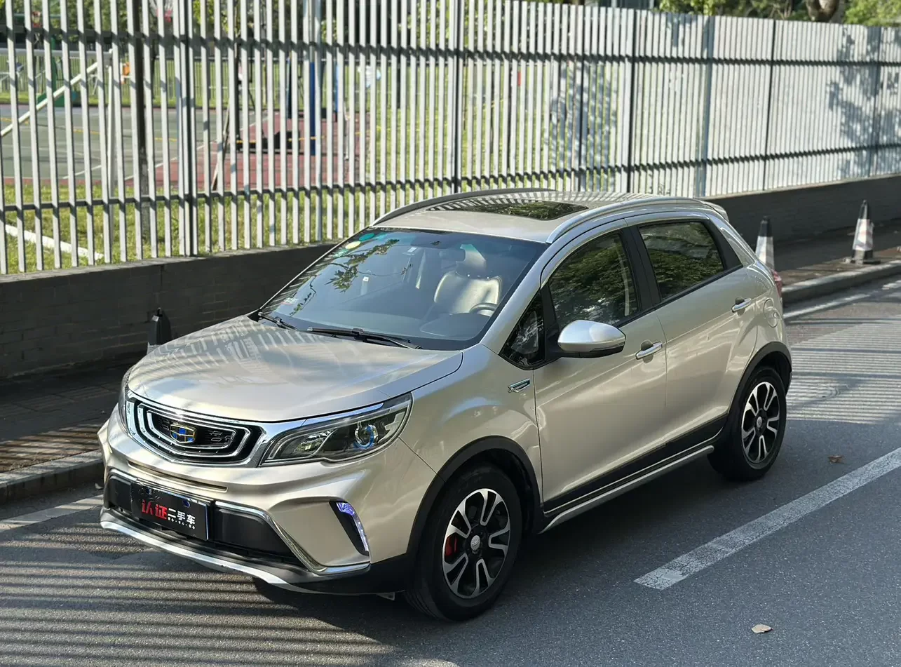 Geely Vision X3