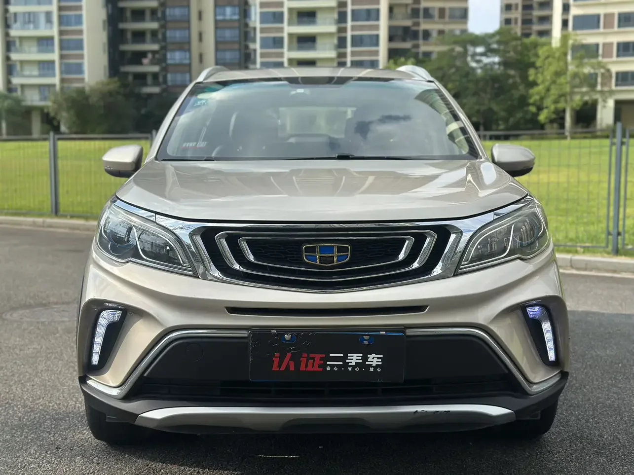 Geely Vision X3