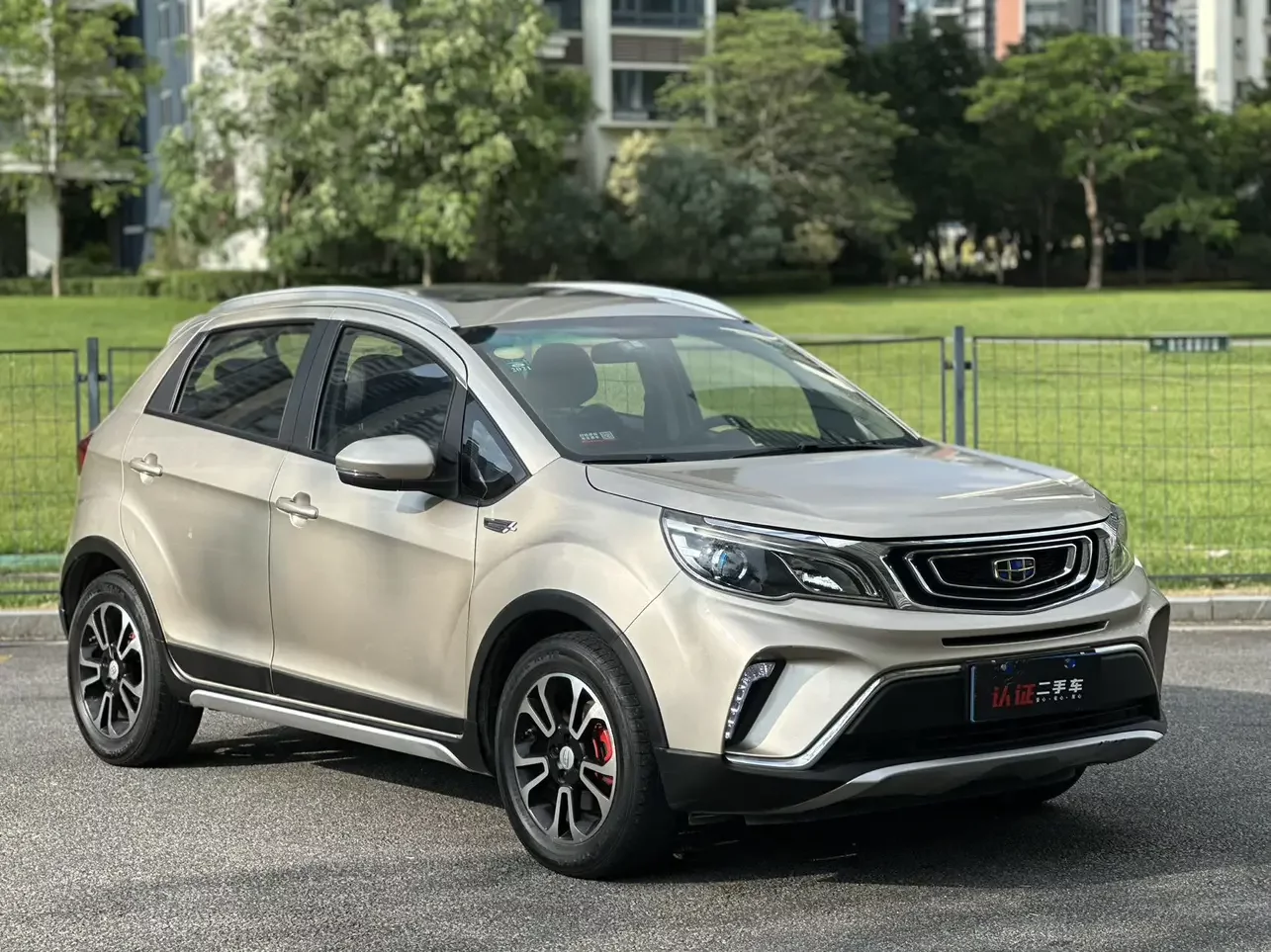 Geely Vision X3