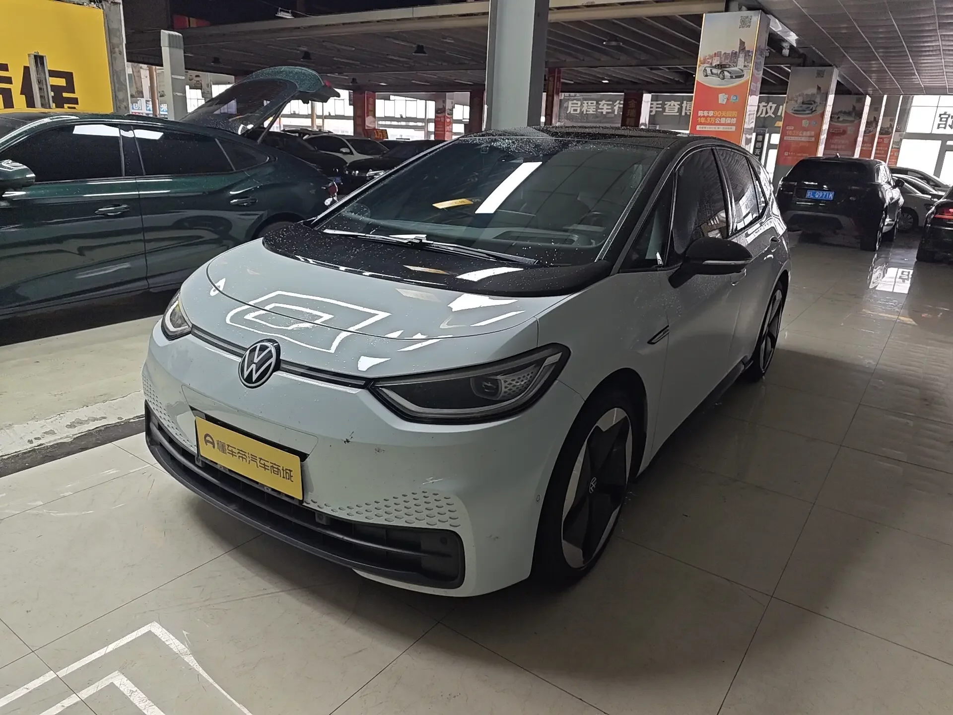 VOLKSWAGEN ID.3