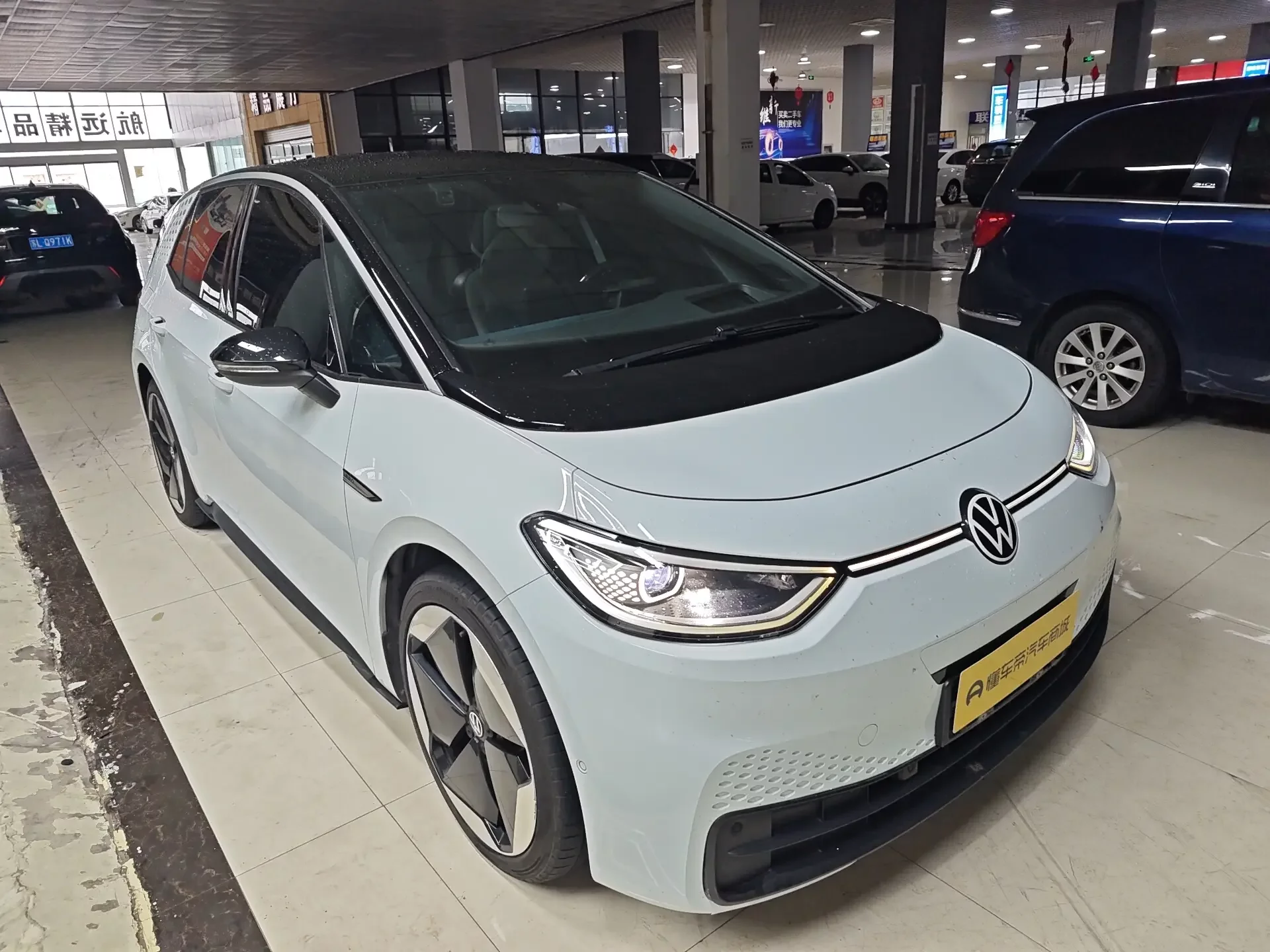 Volkswagen ID.3
