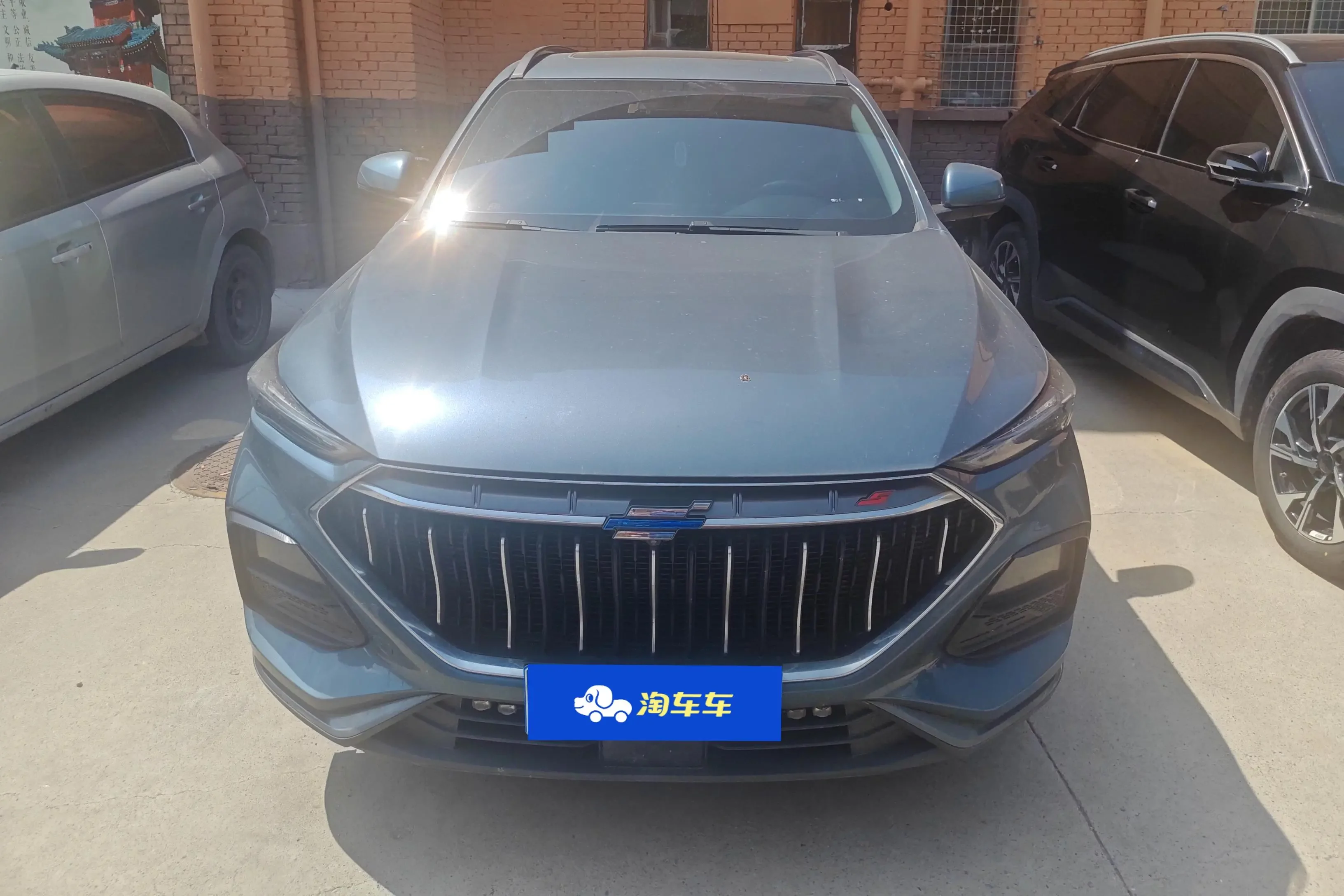 Oshan Changan Auchan X5