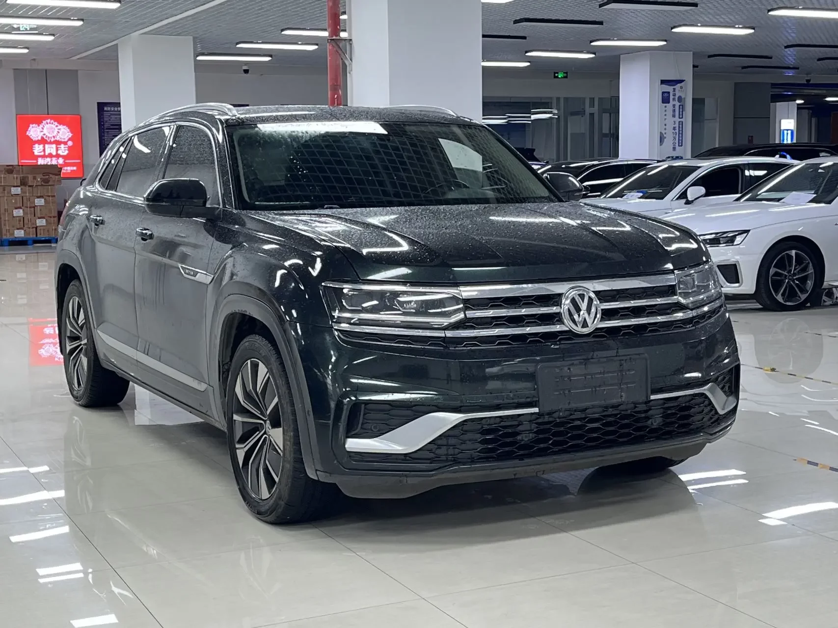 Volkswagen Teramont