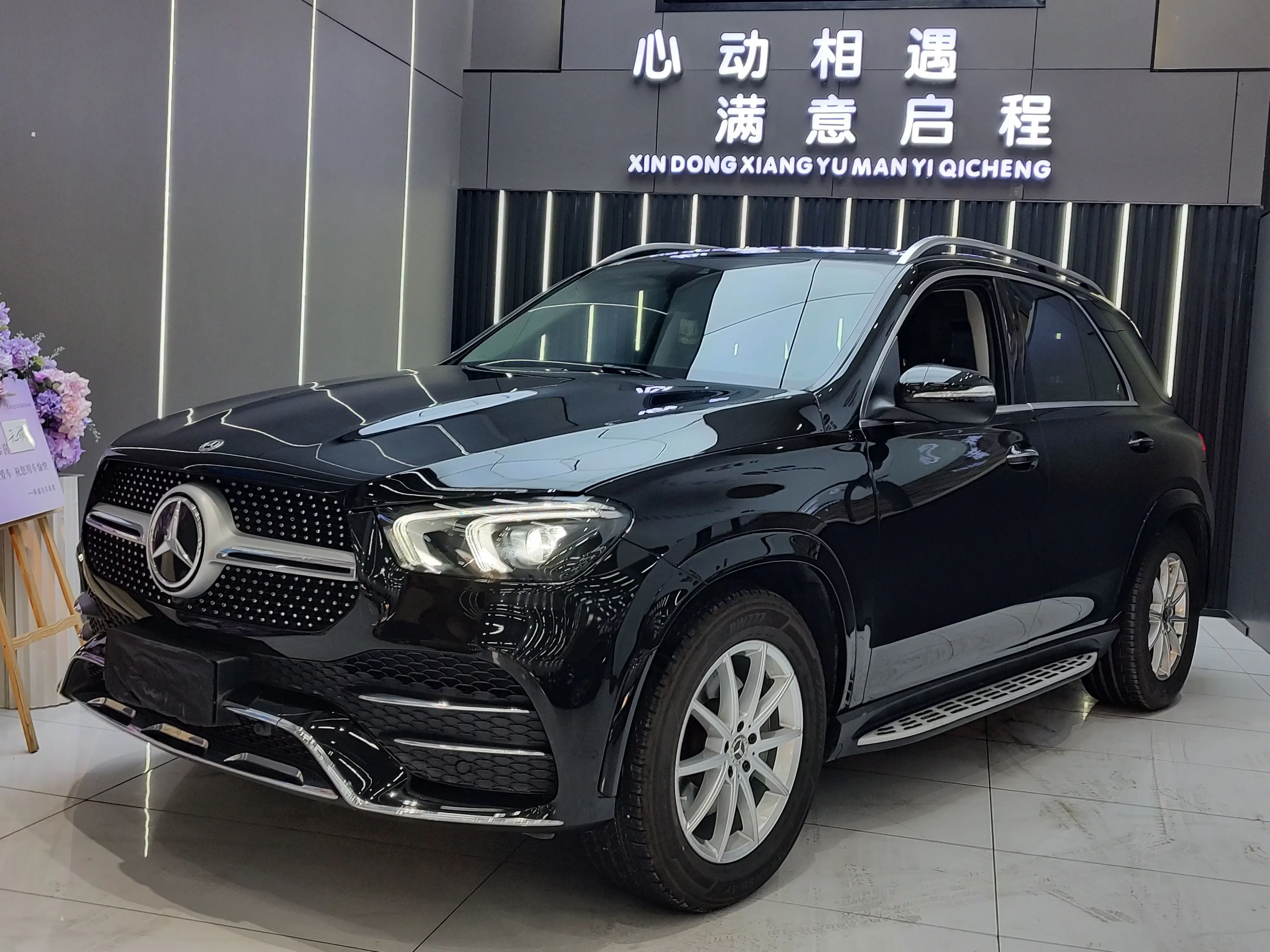 Mercedes-Benz GLE (Imported)