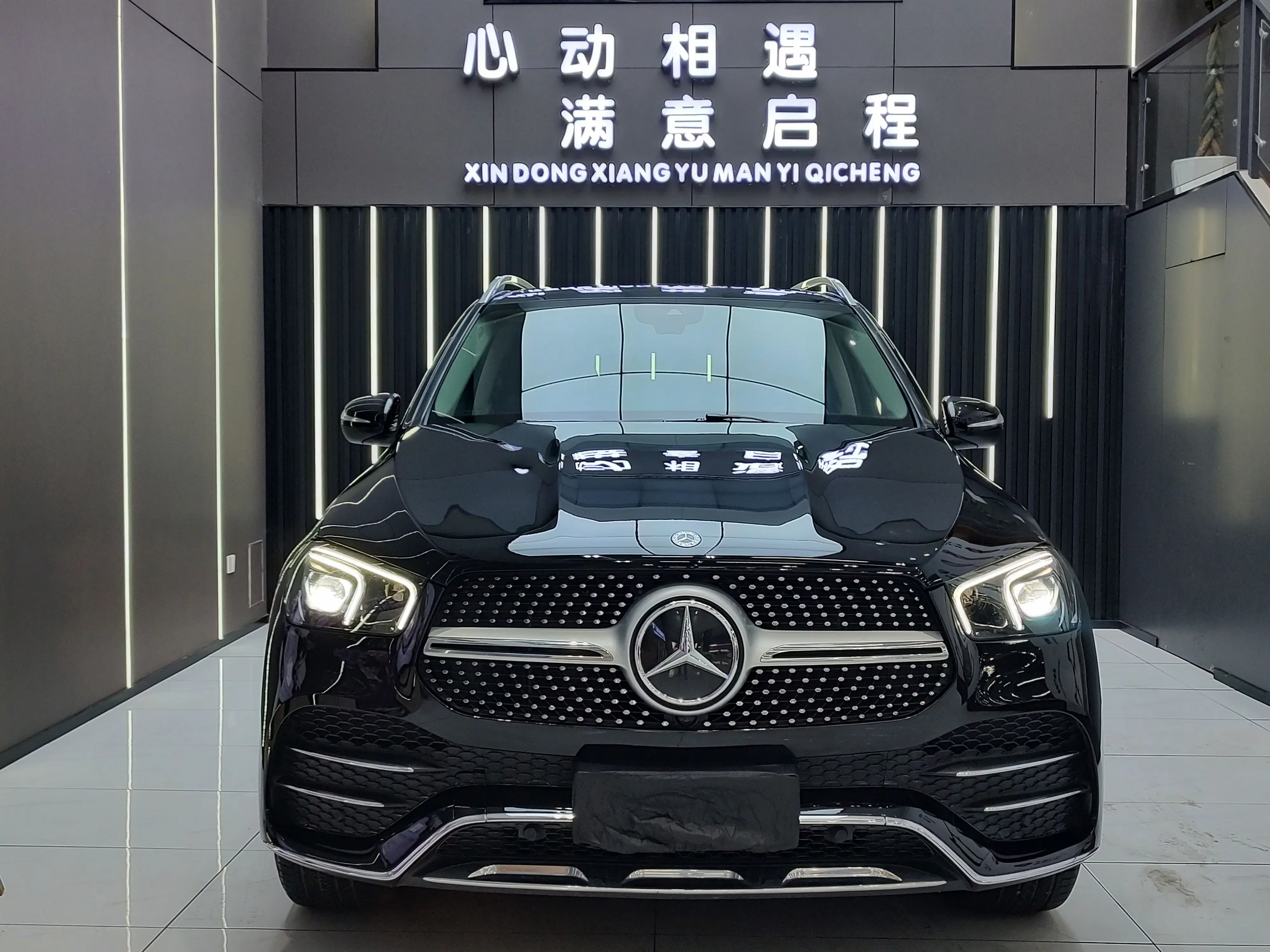 Mercedes-Benz GLE (Imported)