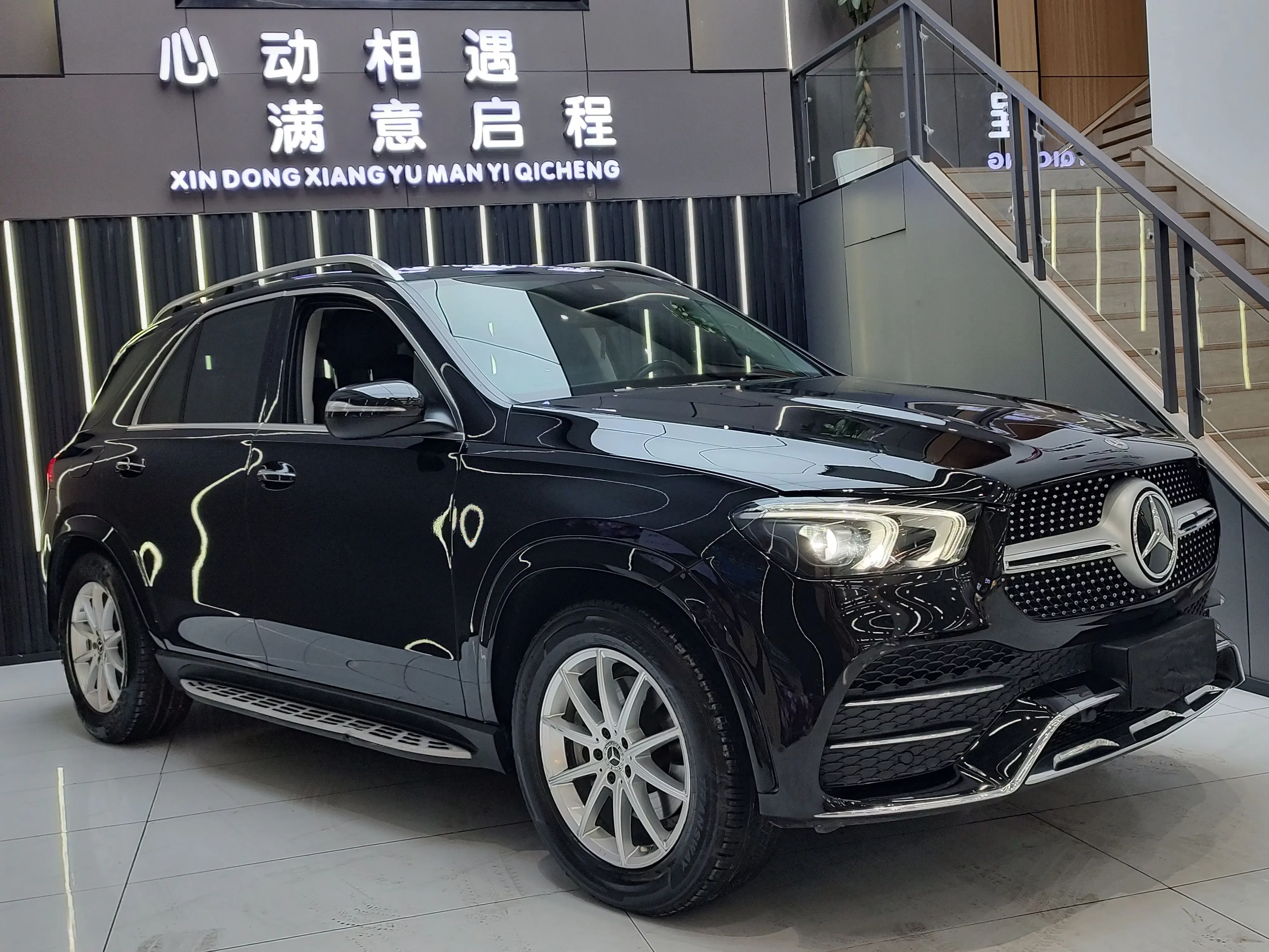 Mercedes-Benz GLE (Imported)
