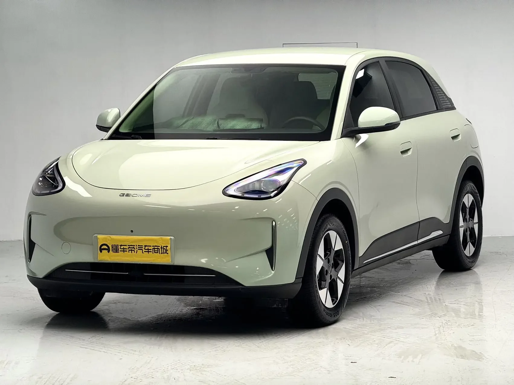 Geely Star Wish