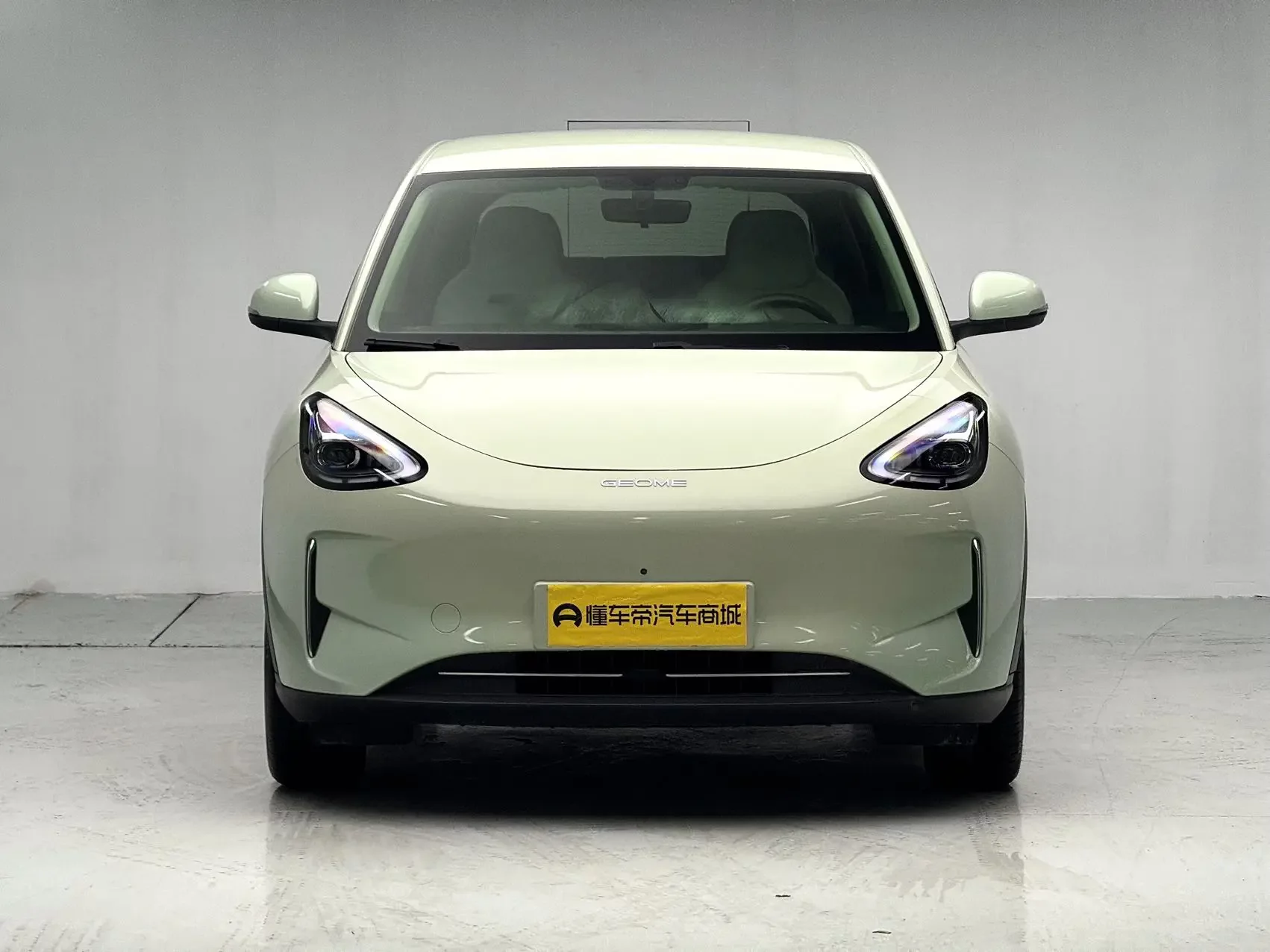Geely Star Wish