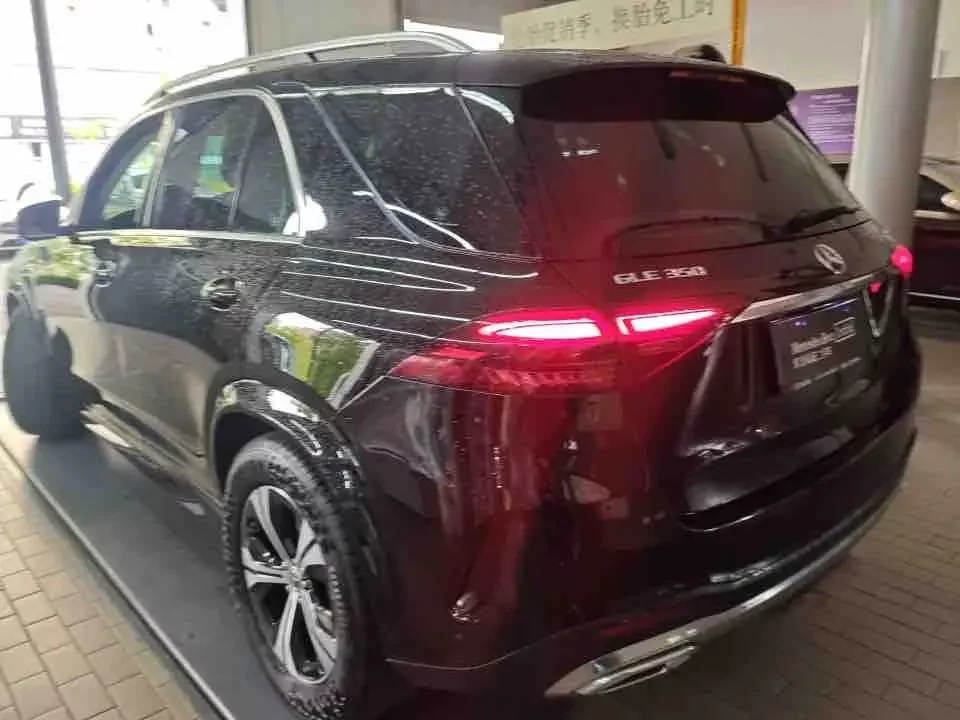 Mercedes-Benz GLE (Imported)