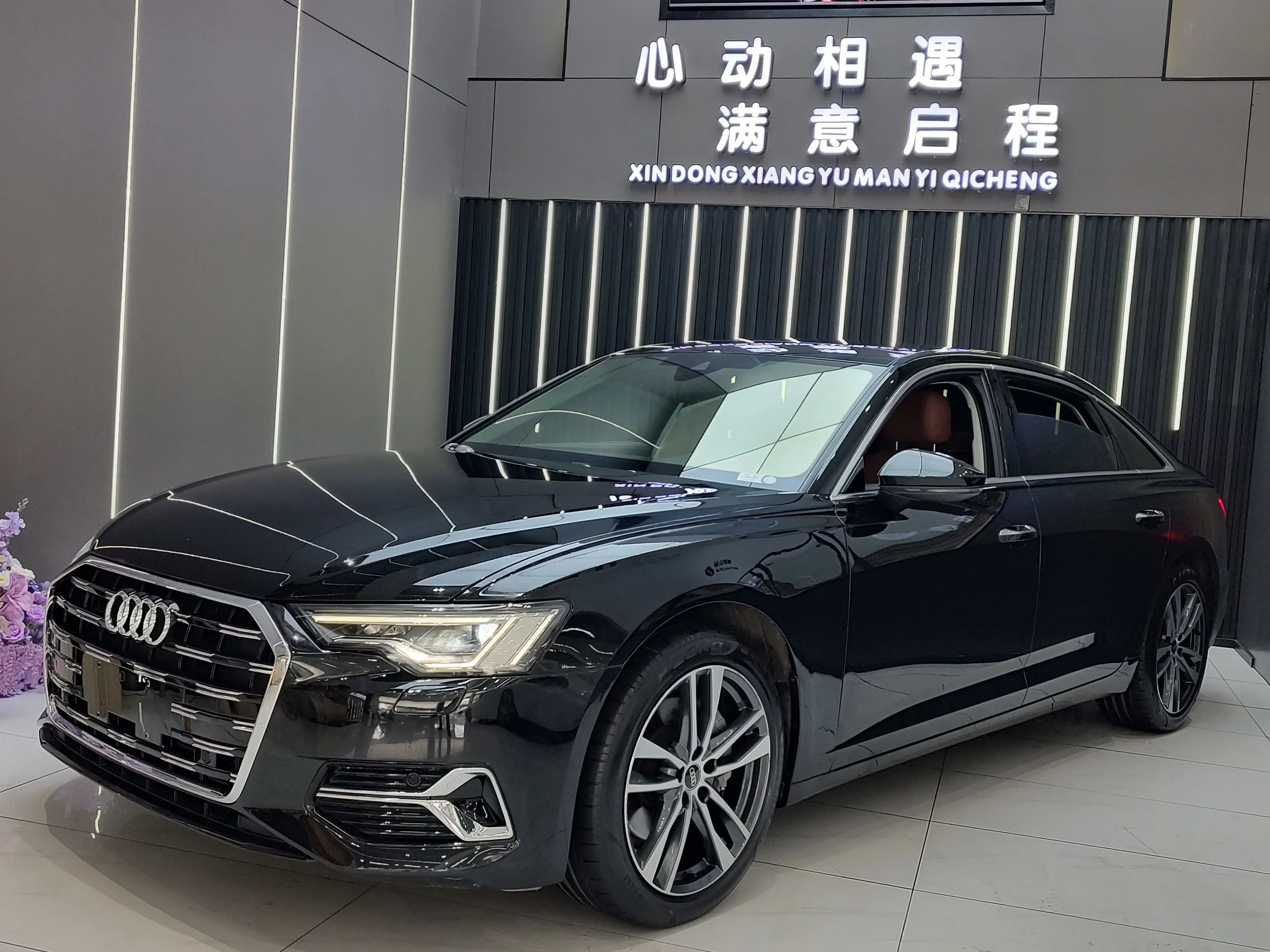Audi A6L