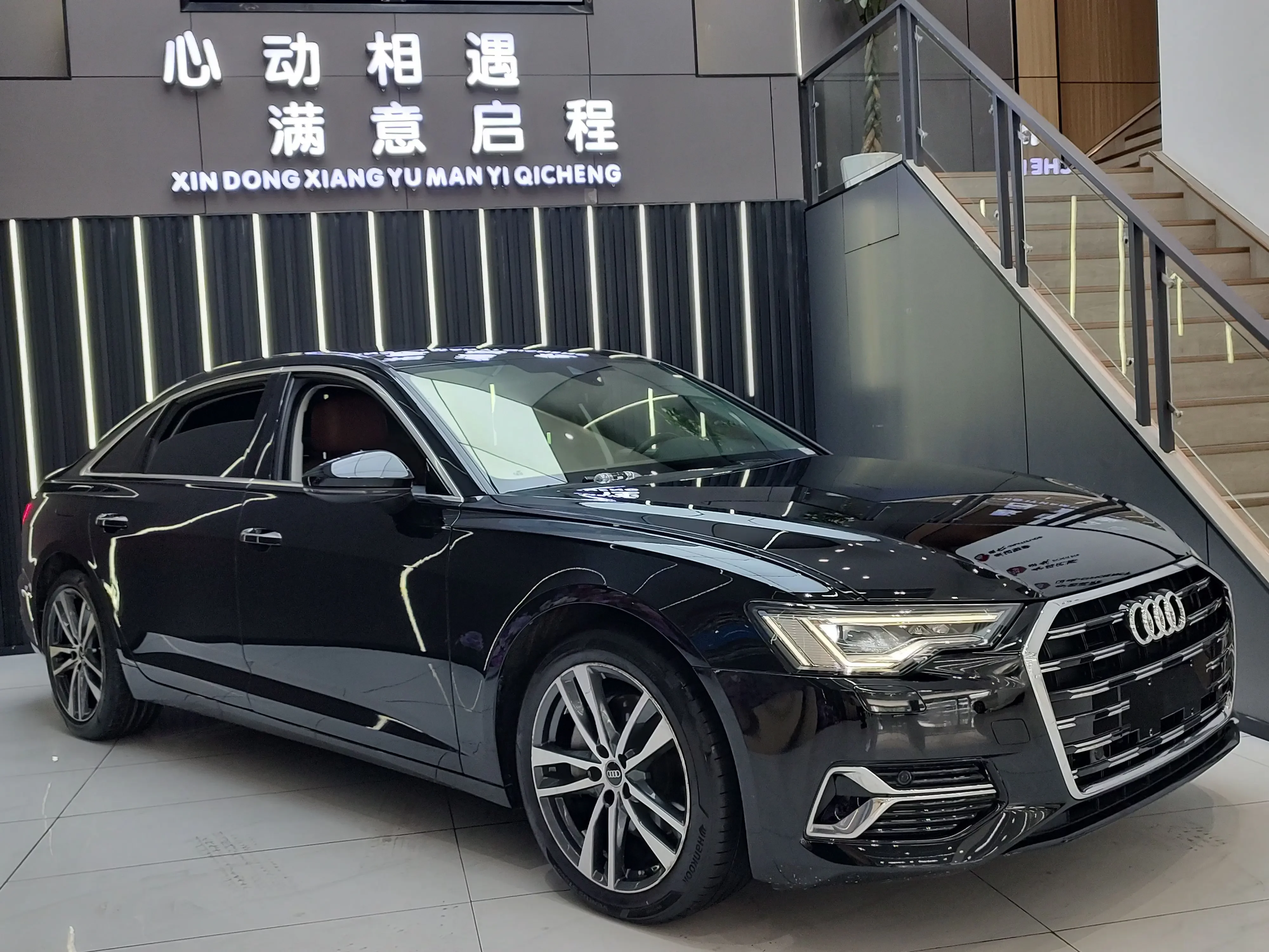 Audi A6L