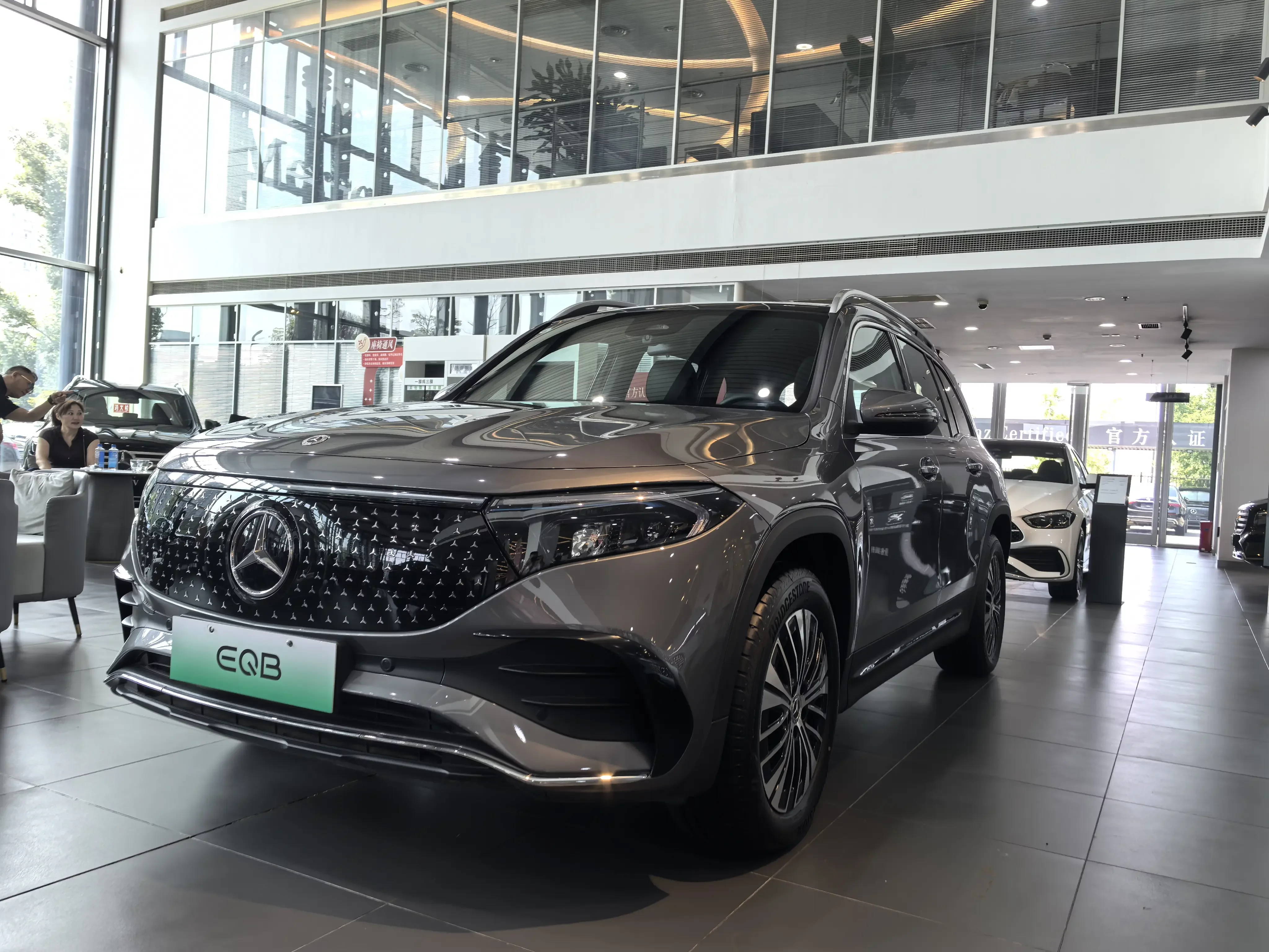 Mercedes-Benz EQB