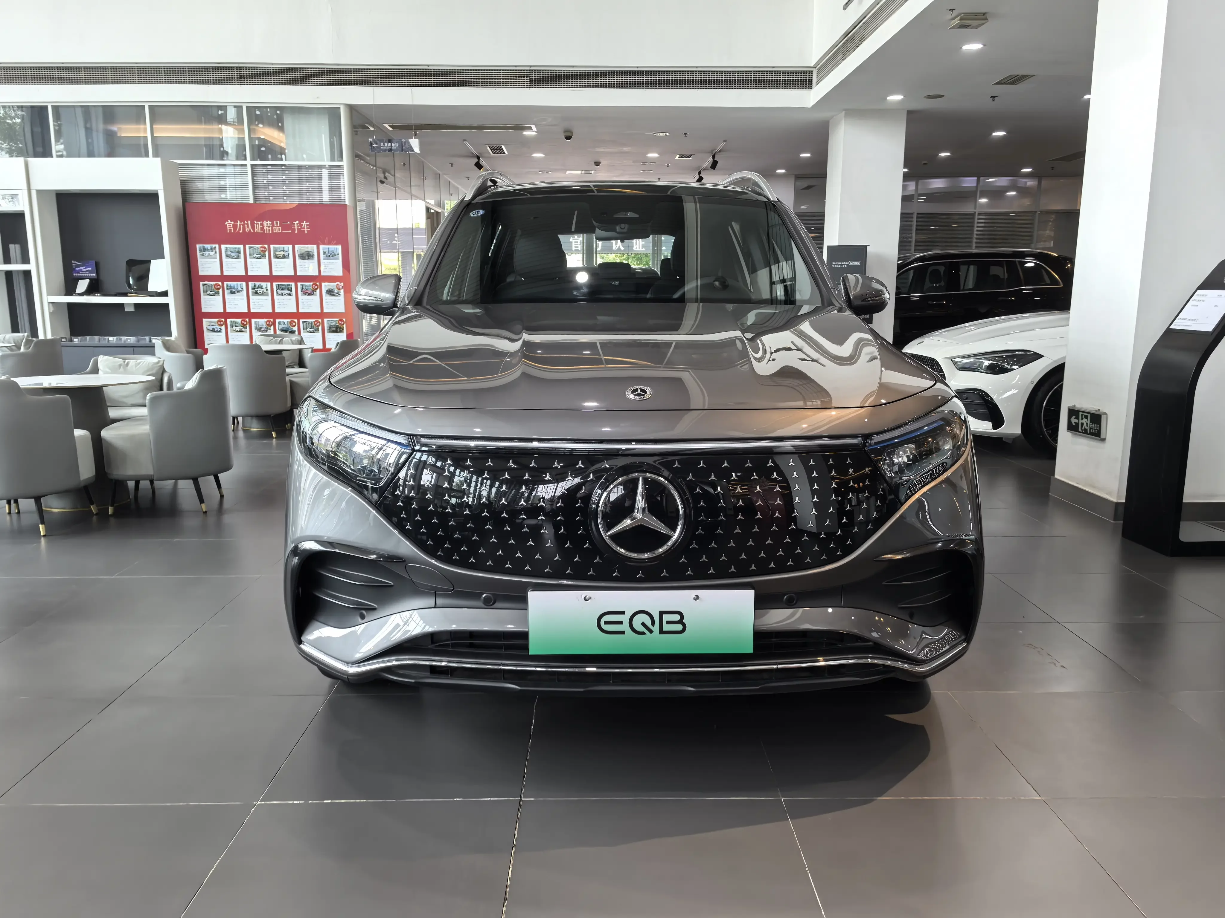 Mercedes-Benz EQB