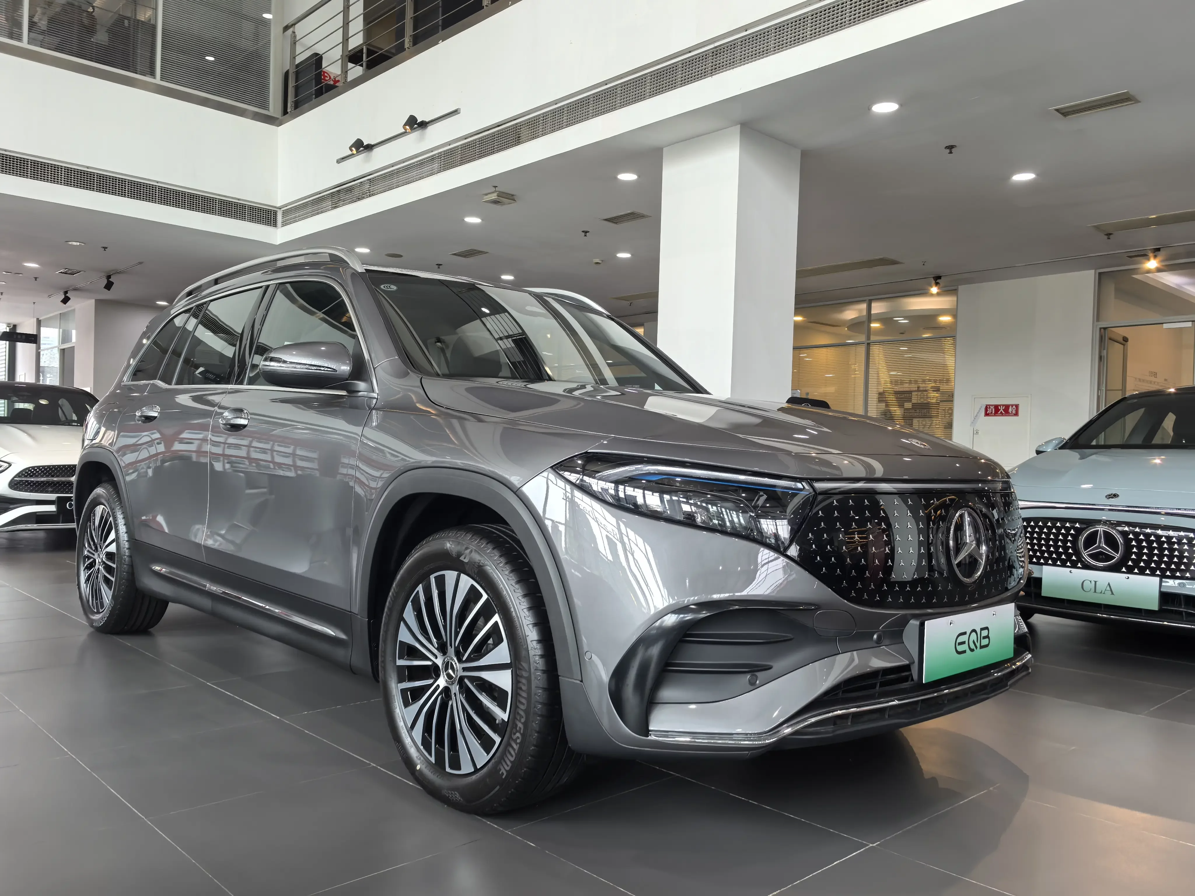 Mercedes-Benz EQB