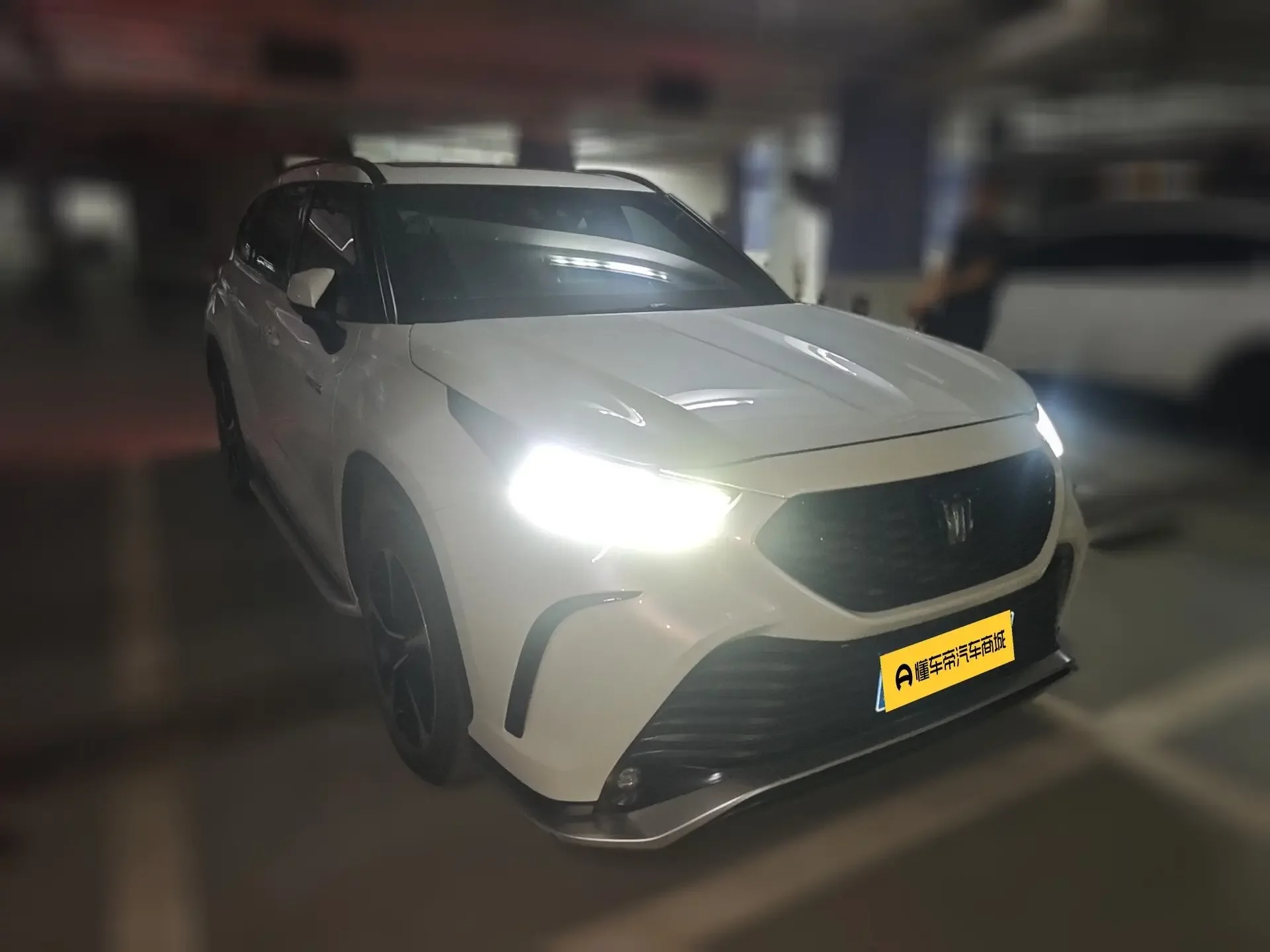 Toyota Crown Kluger