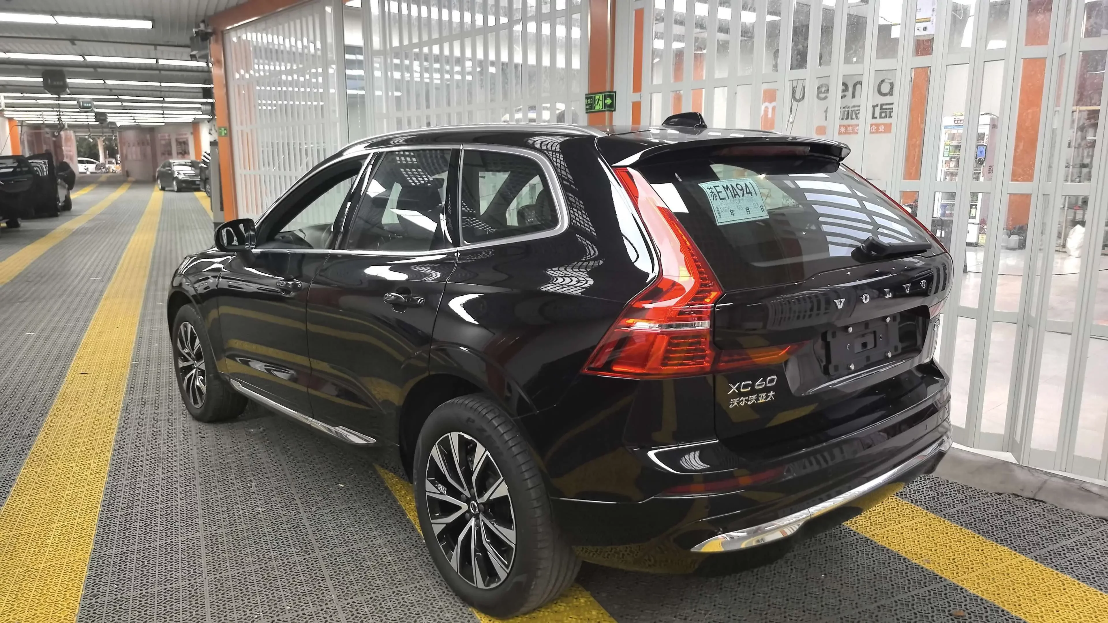 Volvo XC60