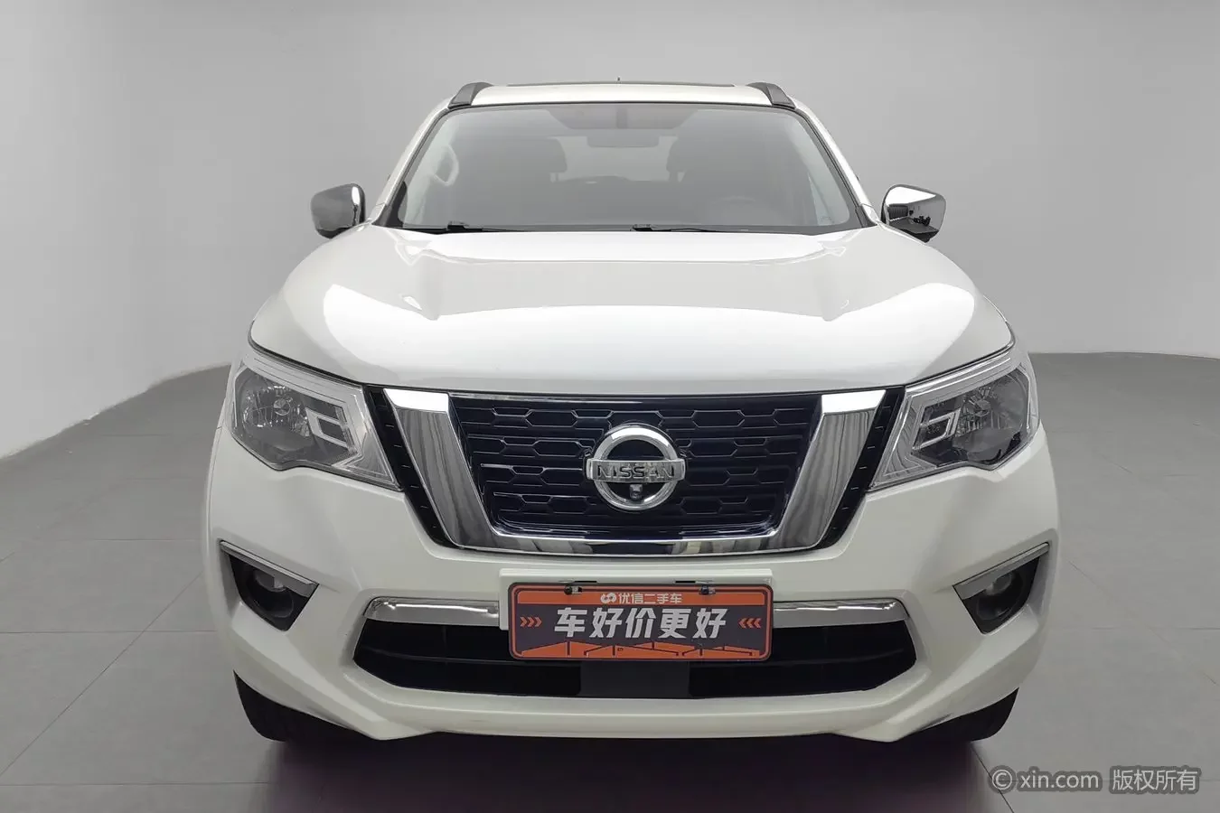 Nissan Tuda