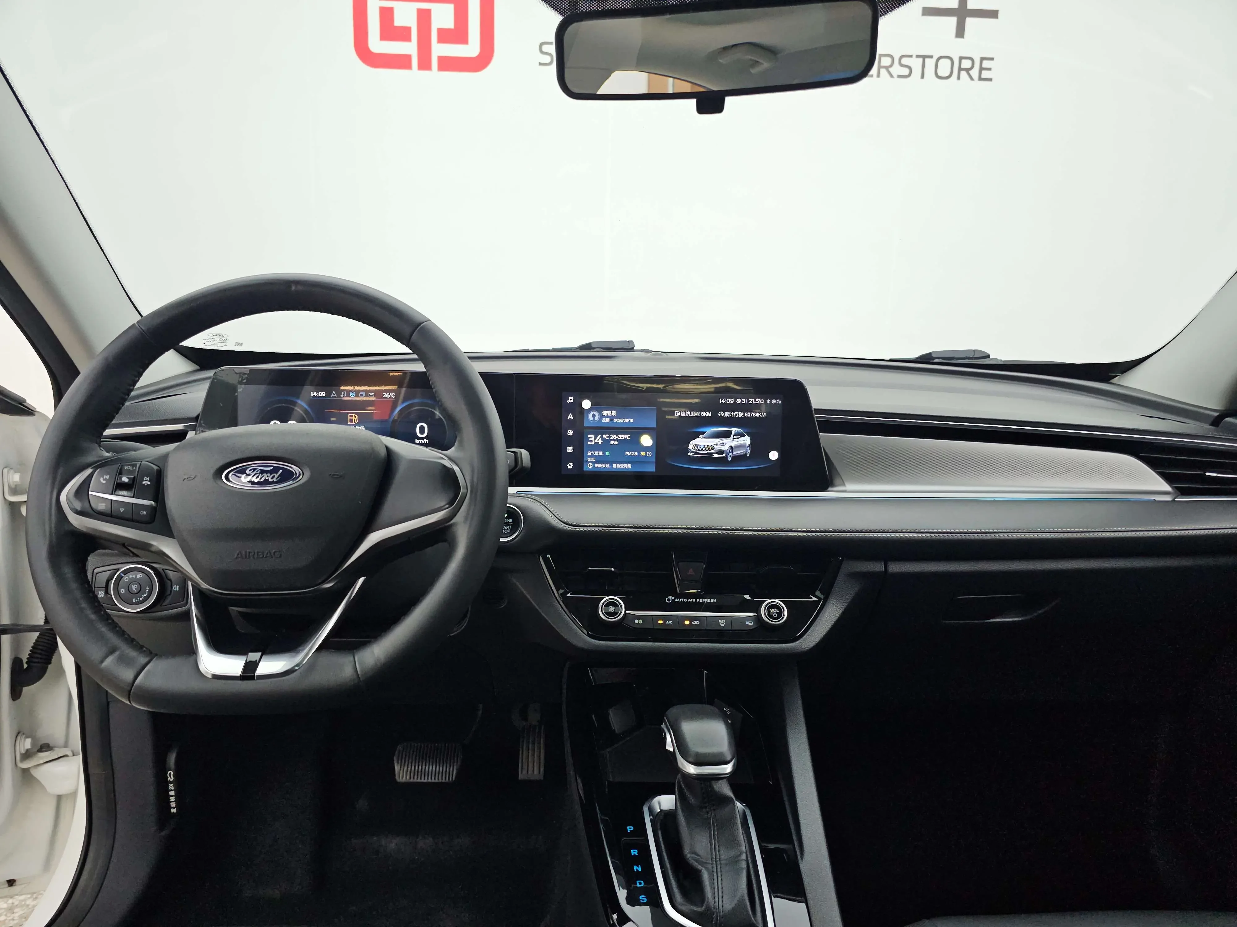 catalog-car-8