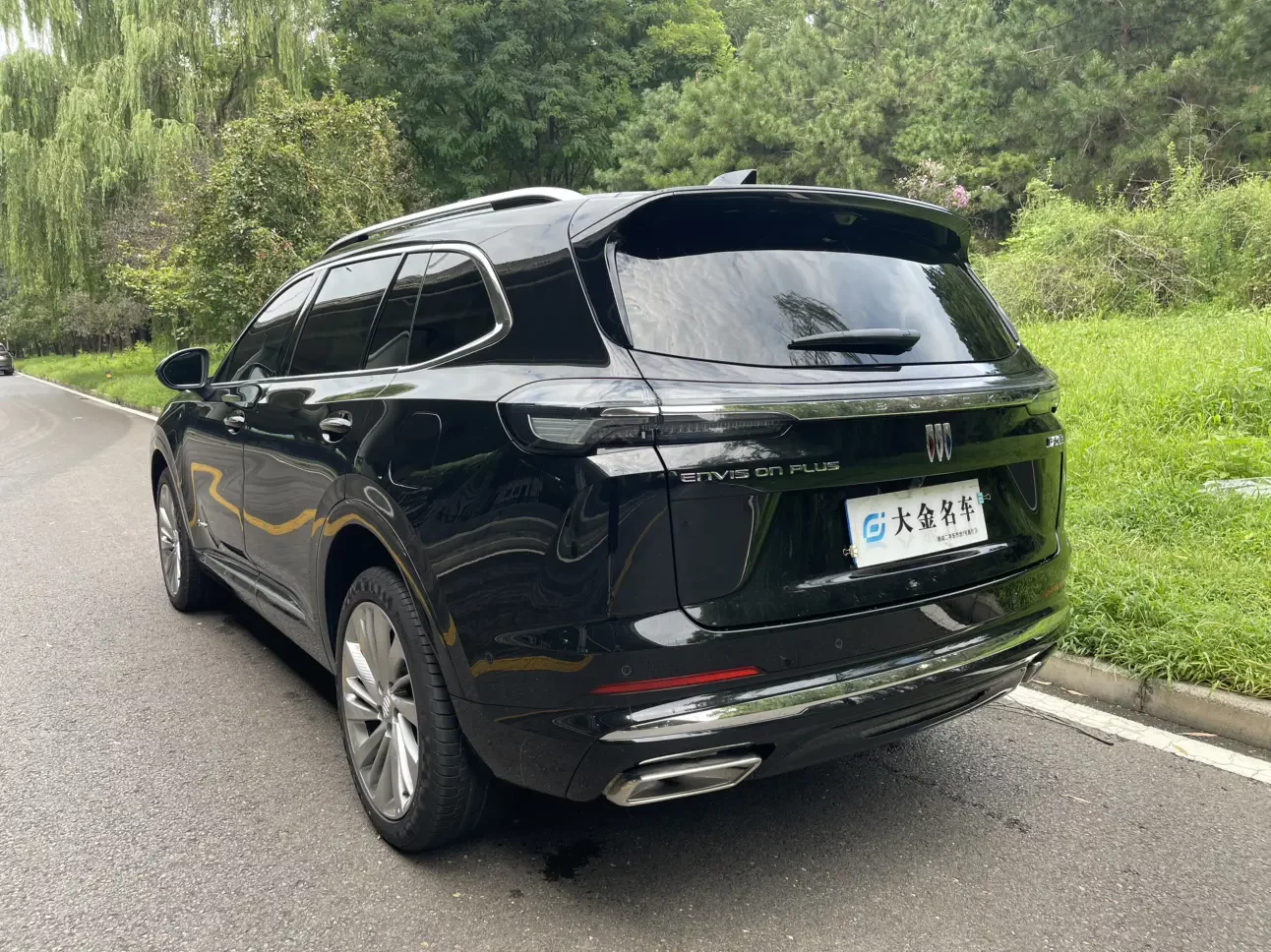 Buick Envision