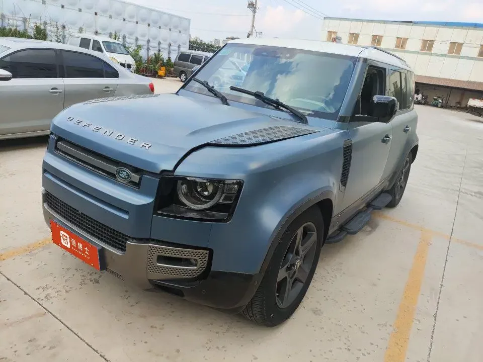 Land Rover guard