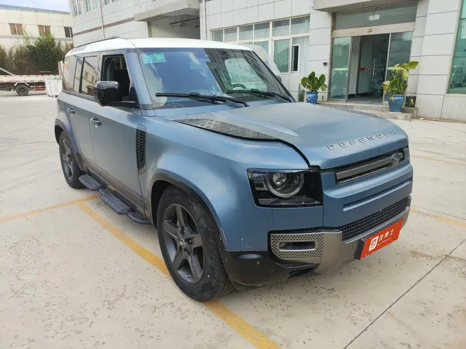 Land Rover guard