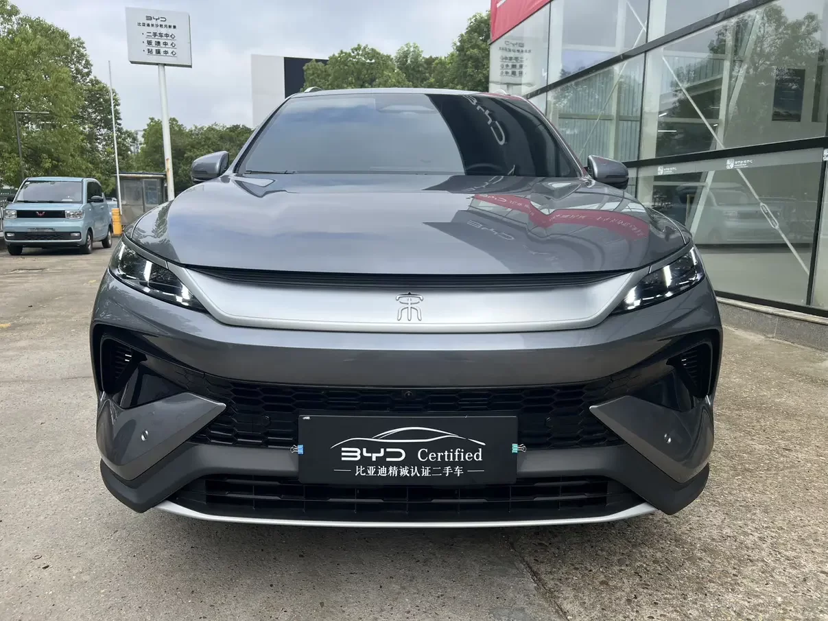 BYD Song Pro DM