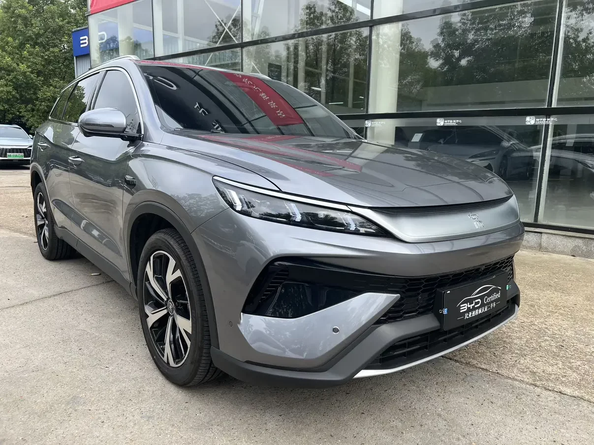 BYD Song Pro DM