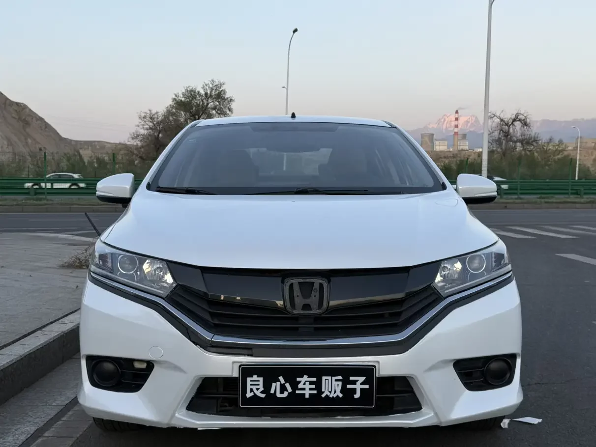 Honda Gray