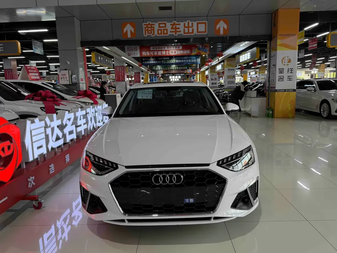 Audi A4L