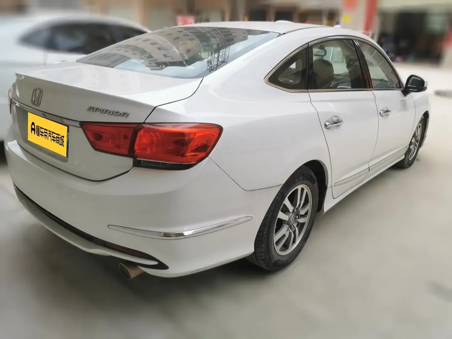 Honda Sibo Rui