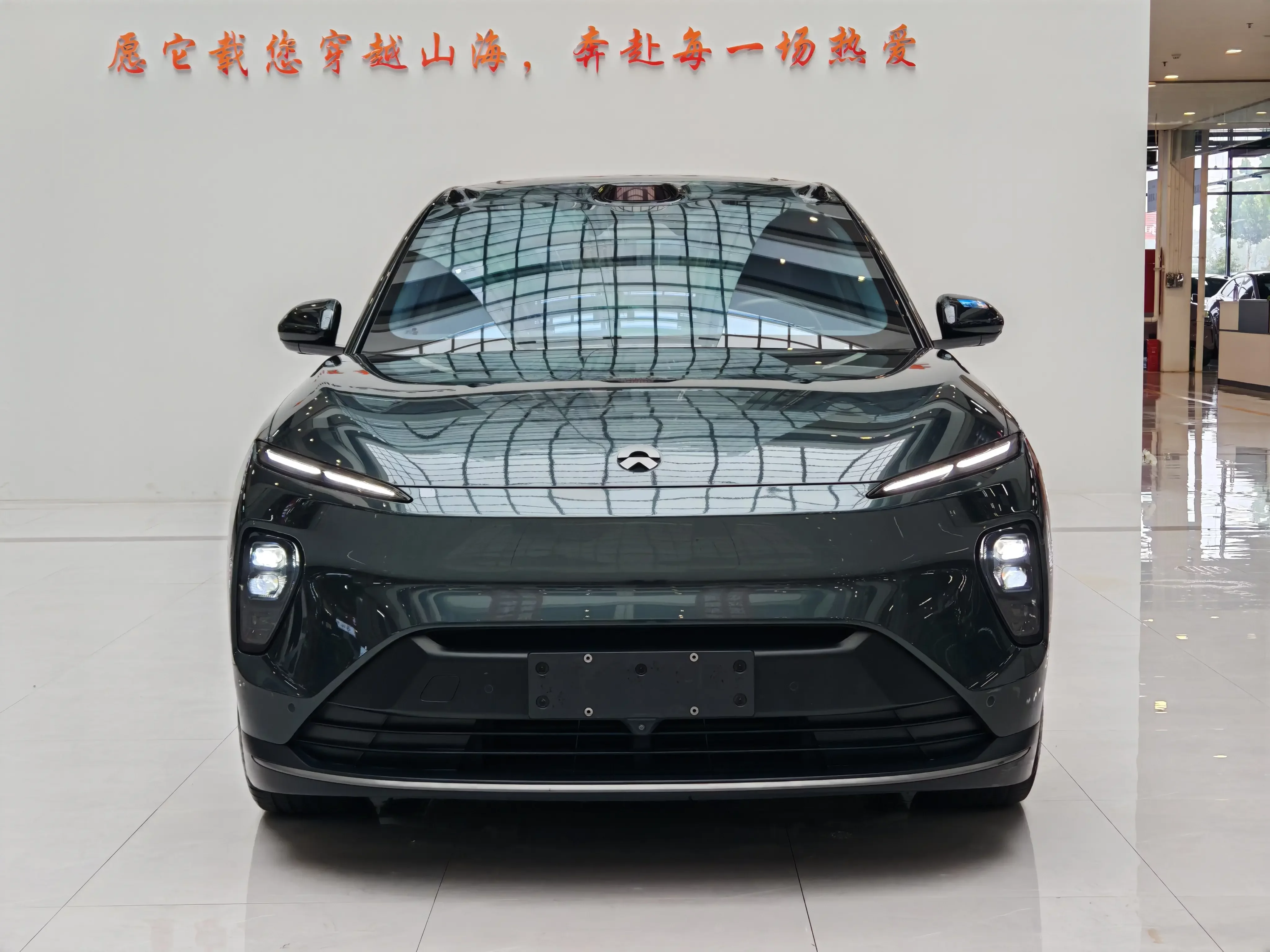 NIO ES8