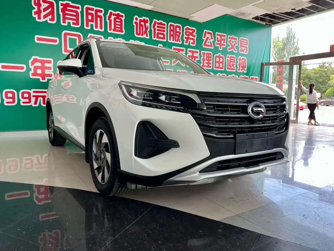 GAC Trumpchi GS4