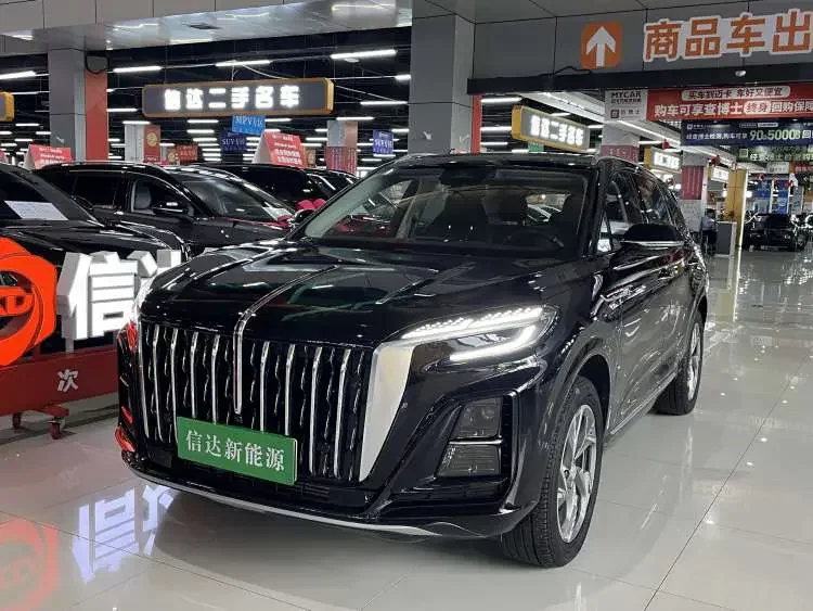 Hongqi HS3 PHEV