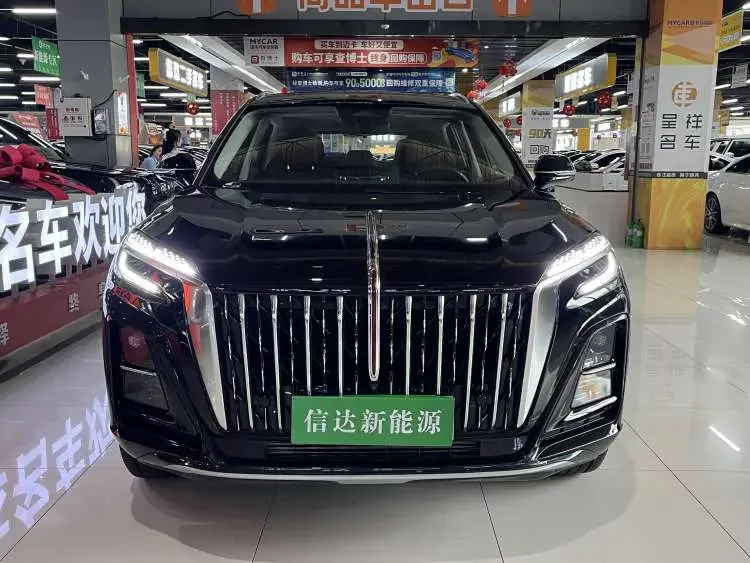 Hongqi HS3 PHEV