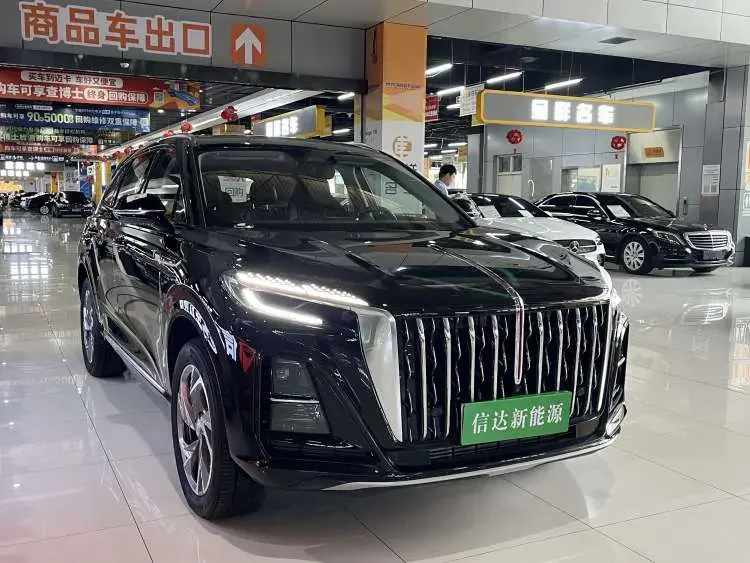 Hongqi HS3 PHEV