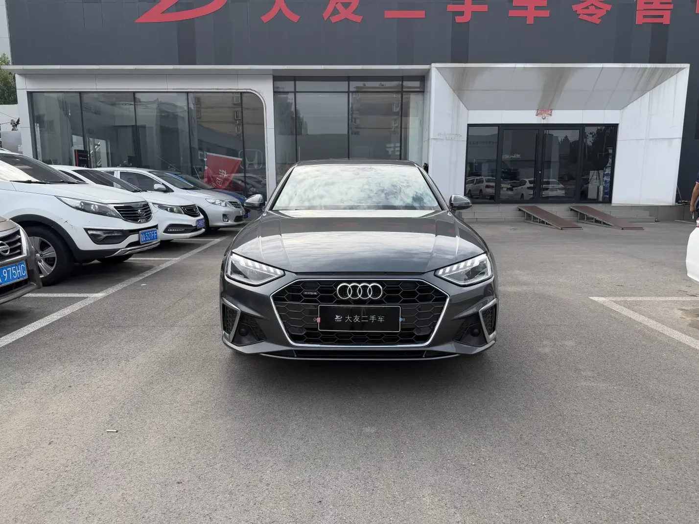 Audi A4L