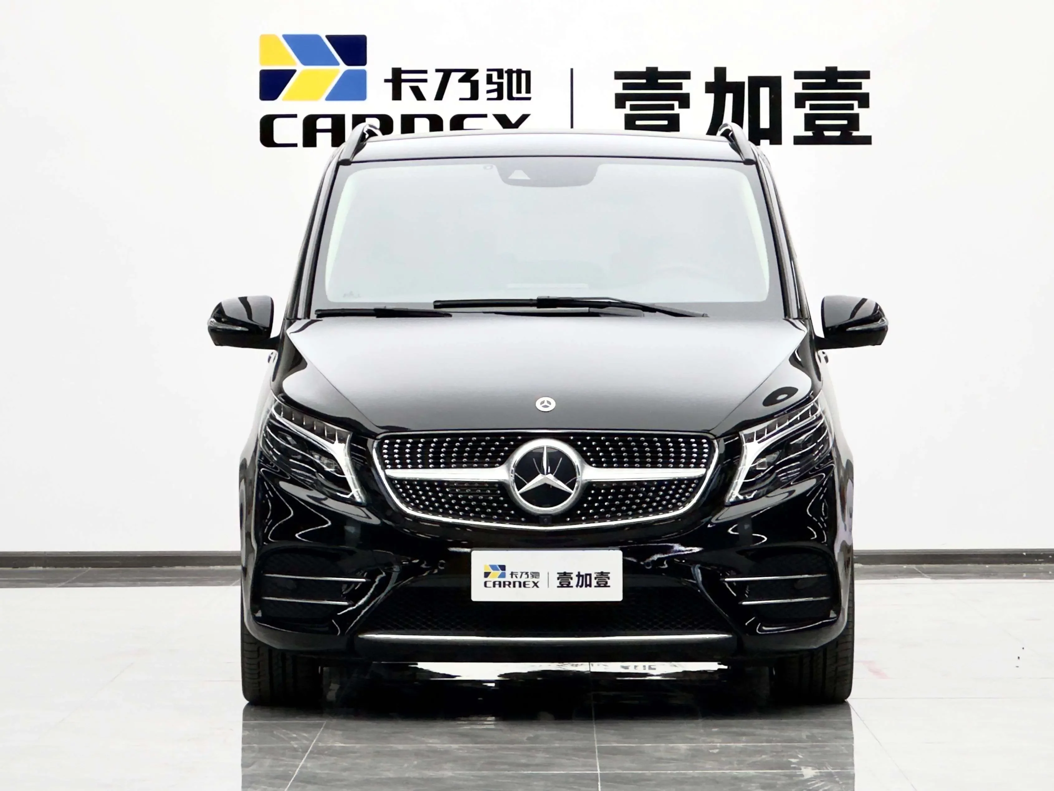 Mercedes-Benz V Class