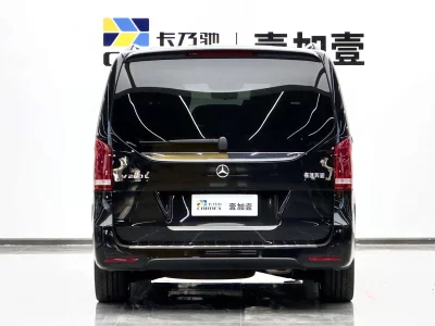 Mercedes-Benz V Class